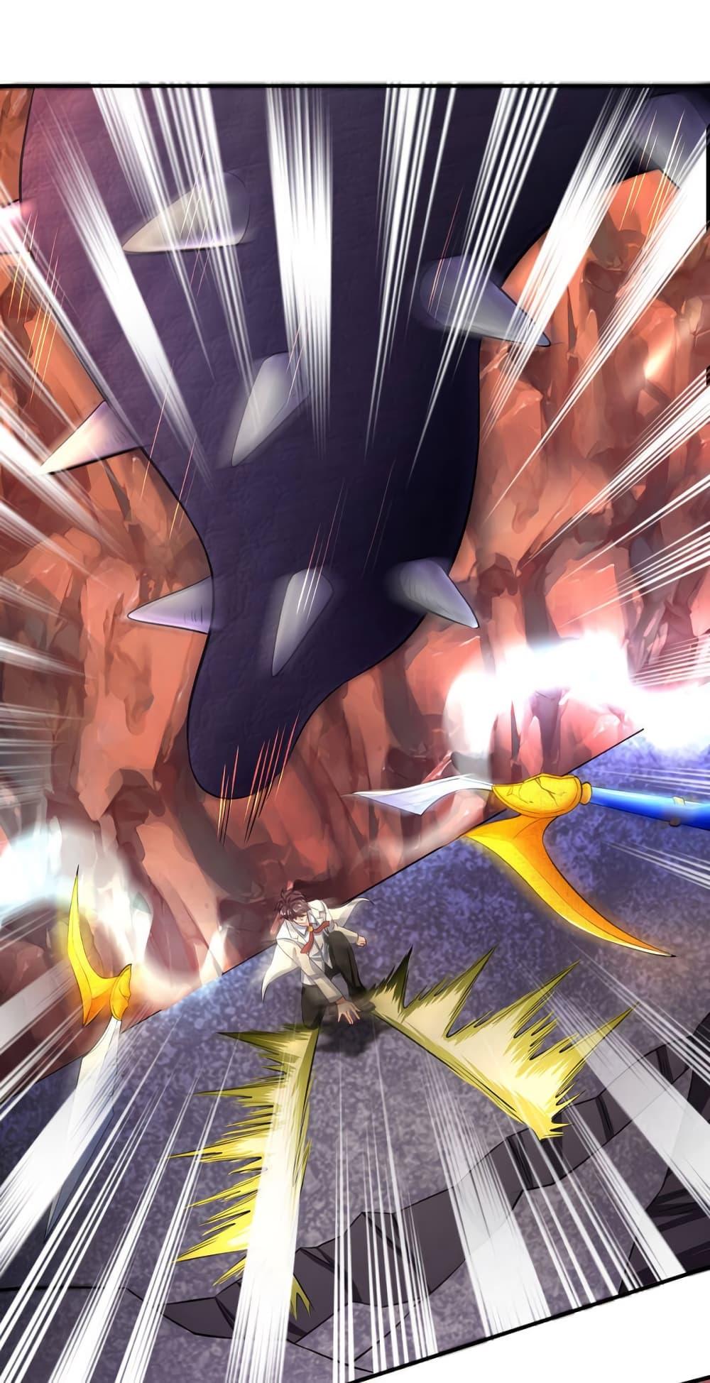 Manga-lc-com อ่านมังงะ อ่านการ์ตูน ออนไลน์ ฟรี Eternal god King ตอนที่ 1 2 3 4 5 6 7 8 9 10 11 12 13 14 ฟรี ไม่มีโฆษณา Manga-lc - อ่าน มังงะ อ่าน การ์ตูน ออนไลน์ อ่านมังงะ ฟรี