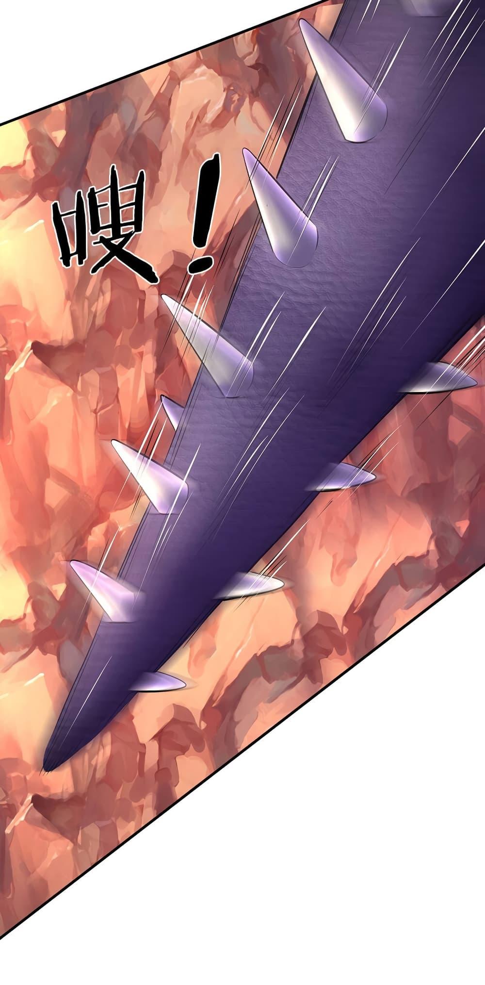 Manga-lc-com อ่านมังงะ อ่านการ์ตูน ออนไลน์ ฟรี Eternal god King ตอนที่ 1 2 3 4 5 6 7 8 9 10 11 12 13 14 ฟรี ไม่มีโฆษณา Manga-lc - อ่าน มังงะ อ่าน การ์ตูน ออนไลน์ อ่านมังงะ ฟรี