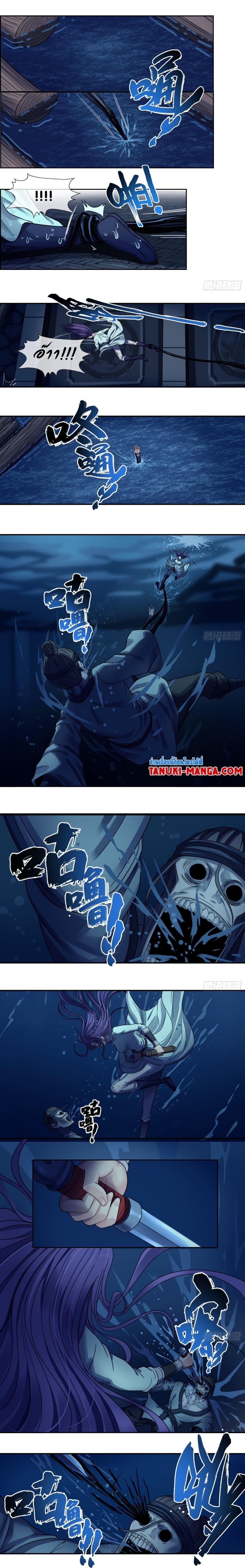 Manga-lc-com อ่านมังงะ อ่านการ์ตูน ออนไลน์ ฟรี The Monster Kingdom ตอนที่ 1 2 3 4 5 6 7 8 9 10 11 12 13 14 ฟรี ไม่มีโฆษณา Manga-lc - อ่าน มังงะ อ่าน การ์ตูน ออนไลน์ อ่านมังงะ ฟรี