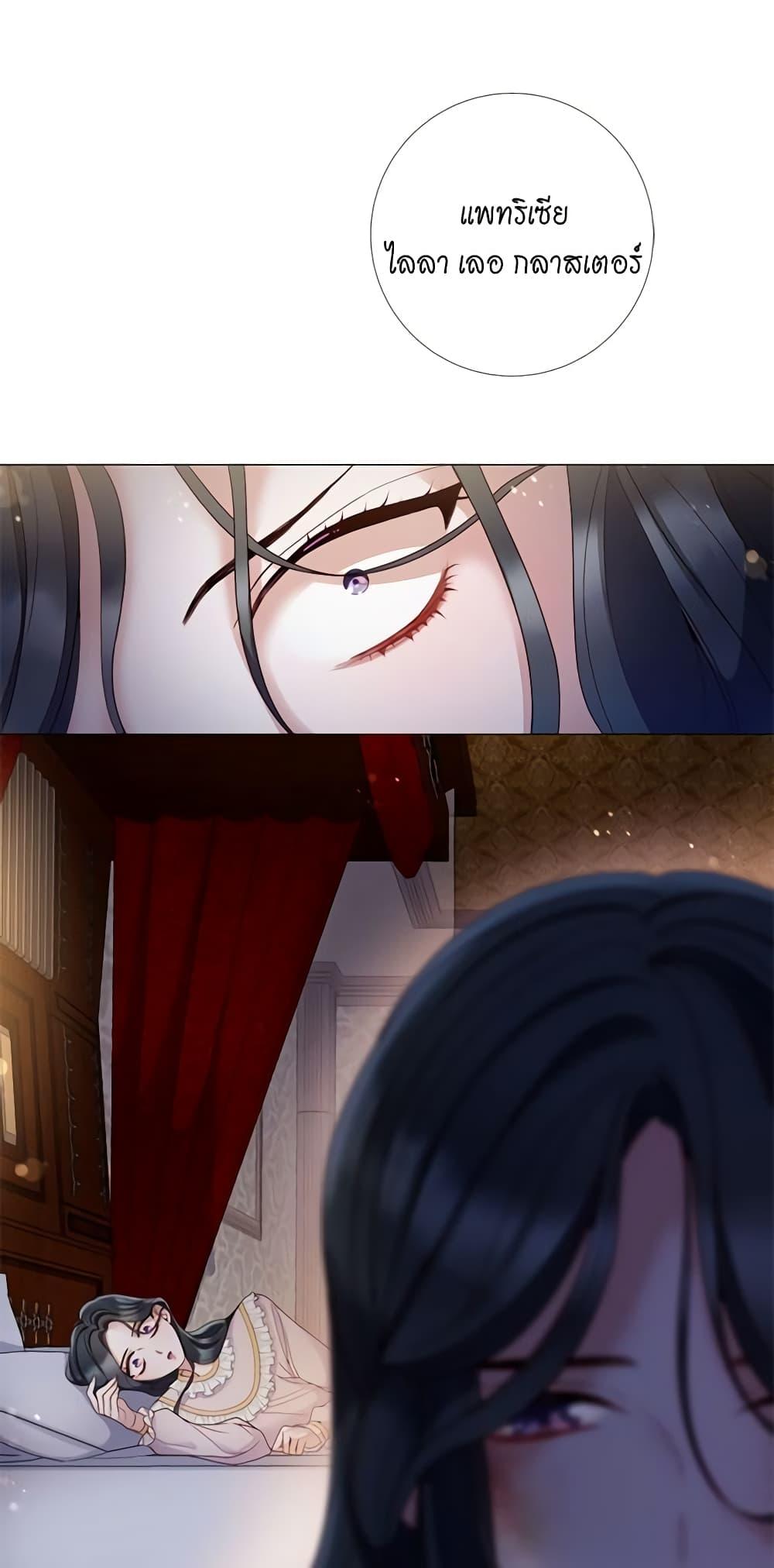 Manga-lc-com อ่านมังงะ อ่านการ์ตูน ออนไลน์ ฟรี Lady to Queen ตอนที่ 1 2 3 4 5 6 7 8 9 10 11 12 13 14 ฟรี ไม่มีโฆษณา Manga-lc - อ่าน มังงะ อ่าน การ์ตูน ออนไลน์ อ่านมังงะ ฟรี