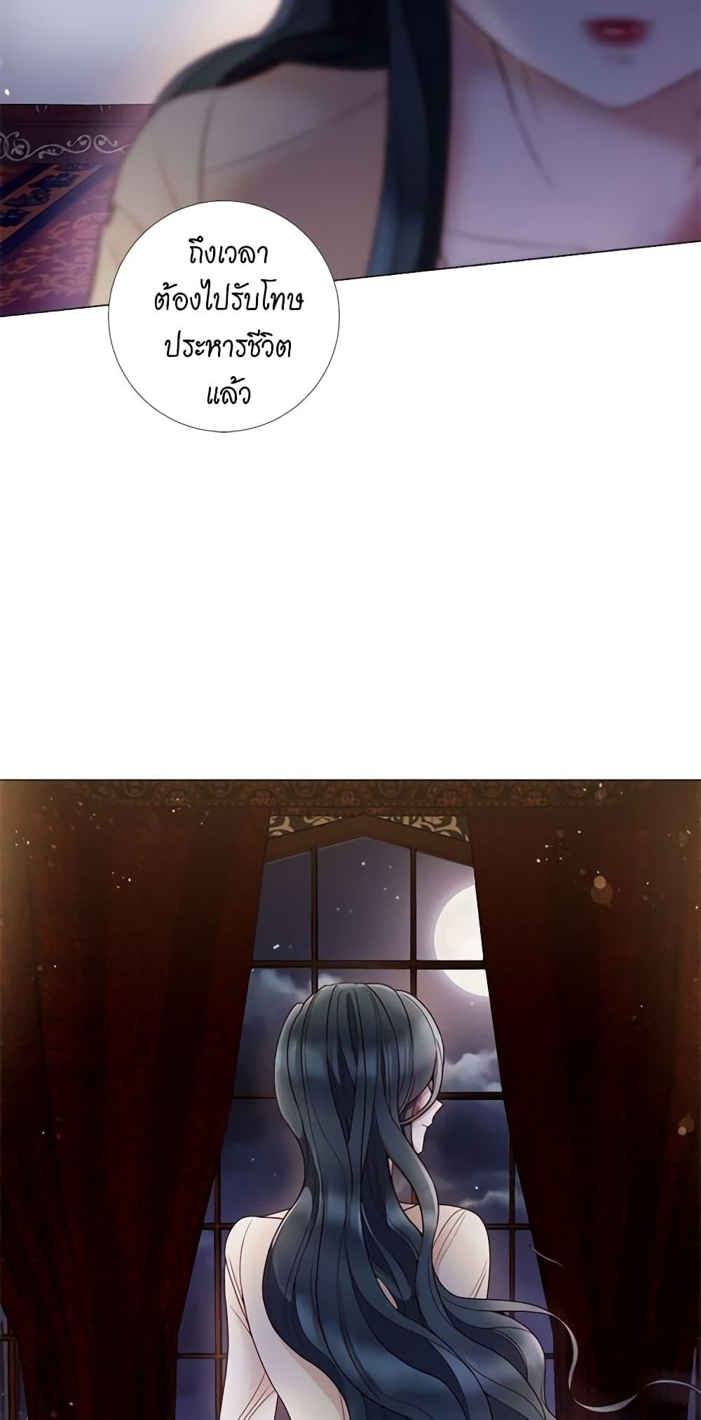 Manga-lc-com อ่านมังงะ อ่านการ์ตูน ออนไลน์ ฟรี Lady to Queen ตอนที่ 1 2 3 4 5 6 7 8 9 10 11 12 13 14 ฟรี ไม่มีโฆษณา Manga-lc - อ่าน มังงะ อ่าน การ์ตูน ออนไลน์ อ่านมังงะ ฟรี