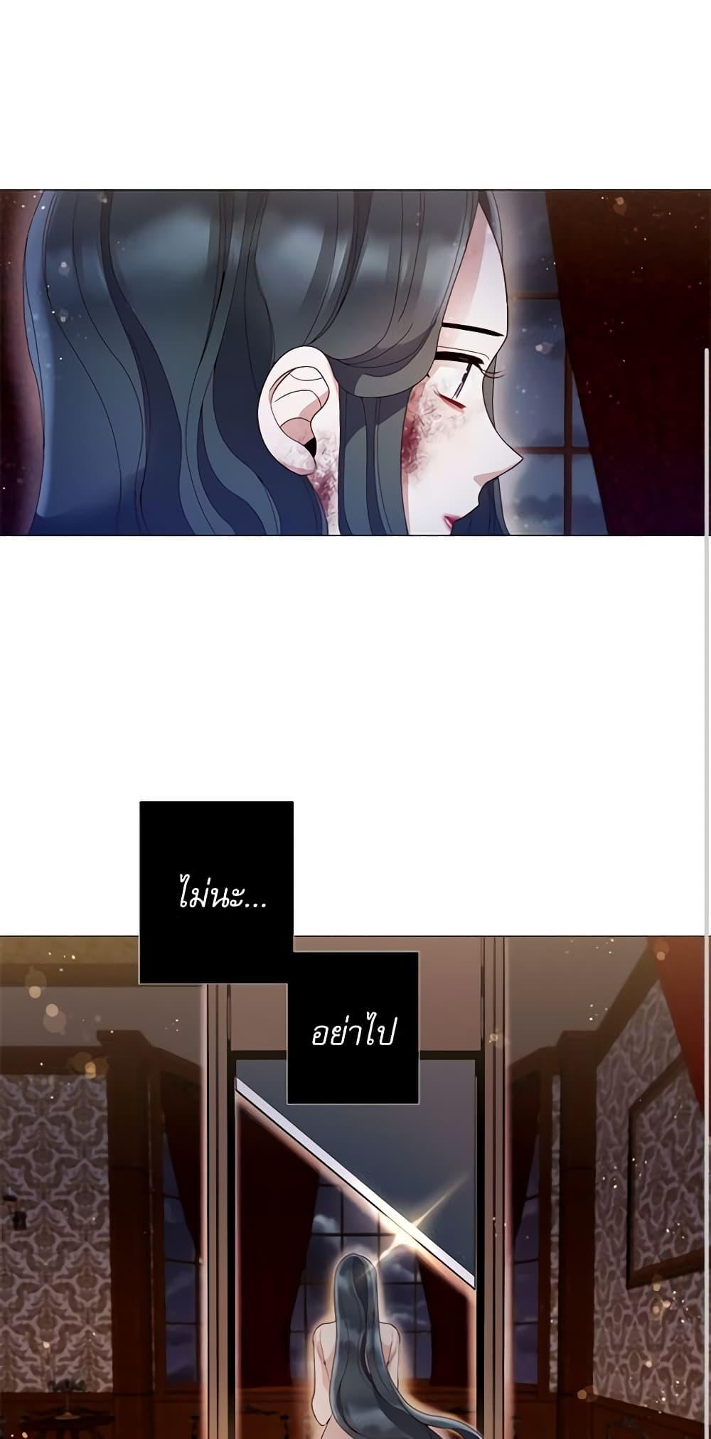 Manga-lc-com อ่านมังงะ อ่านการ์ตูน ออนไลน์ ฟรี Lady to Queen ตอนที่ 1 2 3 4 5 6 7 8 9 10 11 12 13 14 ฟรี ไม่มีโฆษณา Manga-lc - อ่าน มังงะ อ่าน การ์ตูน ออนไลน์ อ่านมังงะ ฟรี