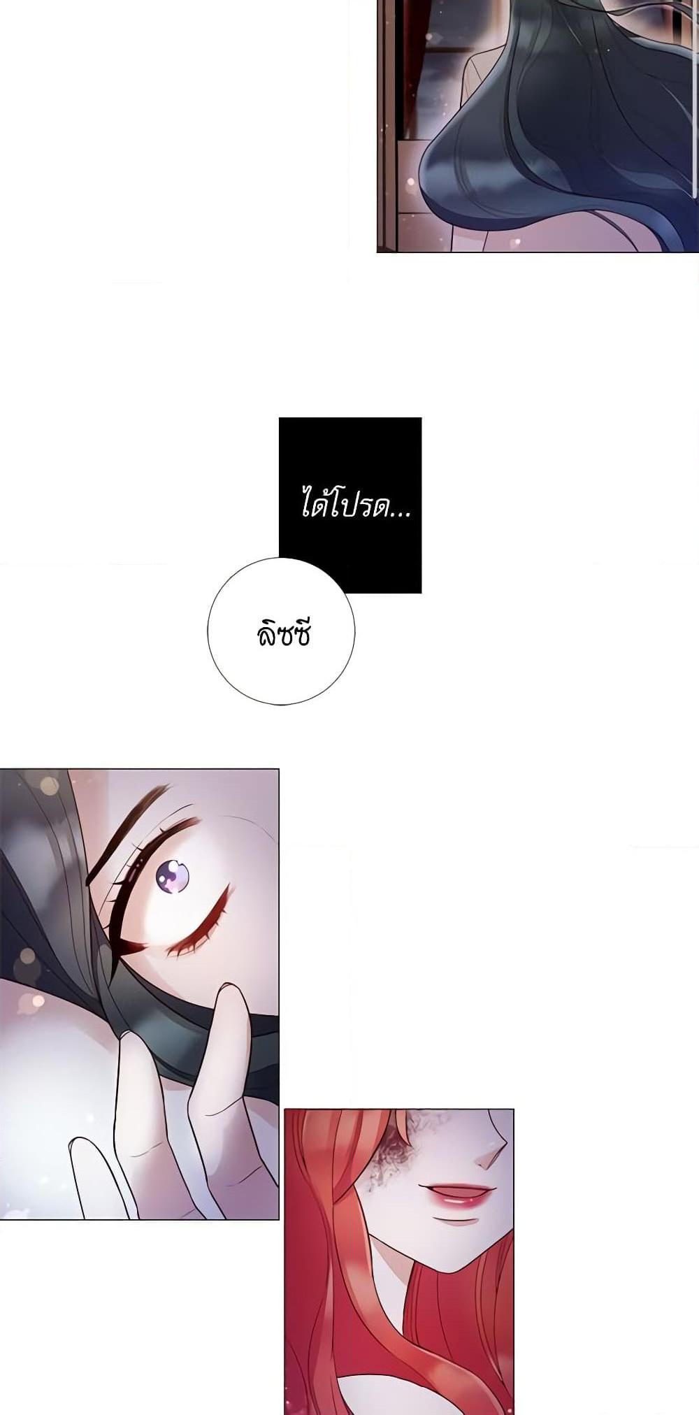 Manga-lc-com อ่านมังงะ อ่านการ์ตูน ออนไลน์ ฟรี Lady to Queen ตอนที่ 1 2 3 4 5 6 7 8 9 10 11 12 13 14 ฟรี ไม่มีโฆษณา Manga-lc - อ่าน มังงะ อ่าน การ์ตูน ออนไลน์ อ่านมังงะ ฟรี