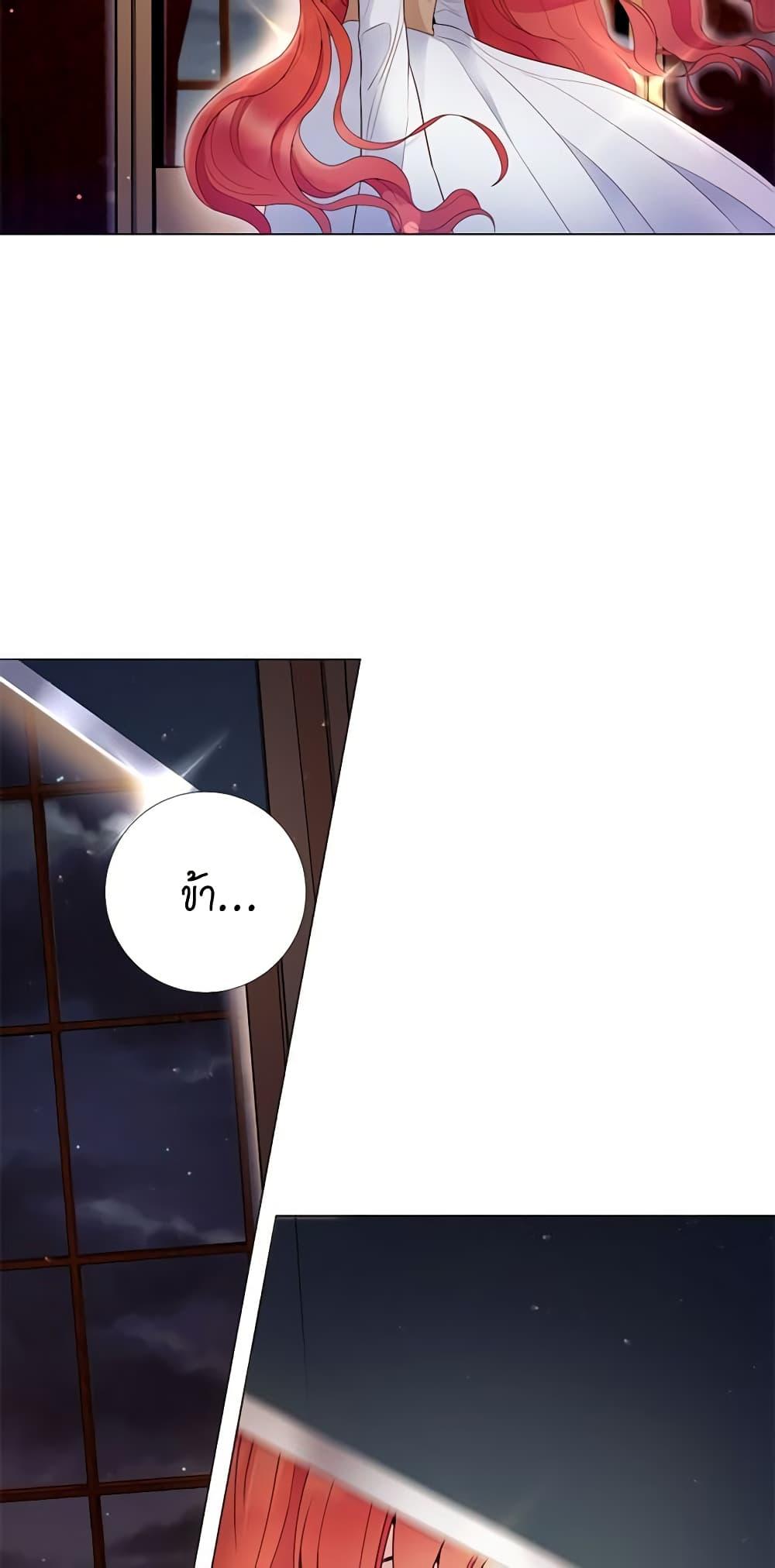 Manga-lc-com อ่านมังงะ อ่านการ์ตูน ออนไลน์ ฟรี Lady to Queen ตอนที่ 1 2 3 4 5 6 7 8 9 10 11 12 13 14 ฟรี ไม่มีโฆษณา Manga-lc - อ่าน มังงะ อ่าน การ์ตูน ออนไลน์ อ่านมังงะ ฟรี