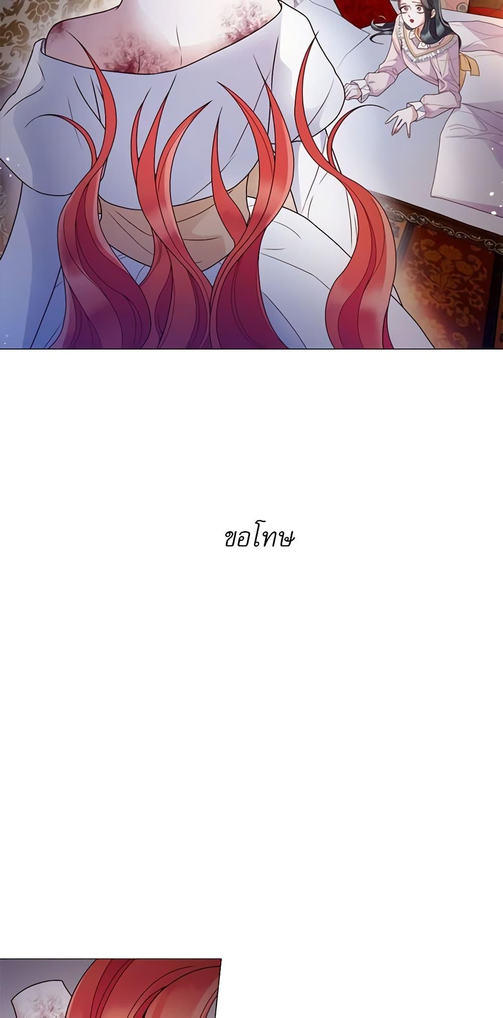 Manga-lc-com อ่านมังงะ อ่านการ์ตูน ออนไลน์ ฟรี Lady to Queen ตอนที่ 1 2 3 4 5 6 7 8 9 10 11 12 13 14 ฟรี ไม่มีโฆษณา Manga-lc - อ่าน มังงะ อ่าน การ์ตูน ออนไลน์ อ่านมังงะ ฟรี