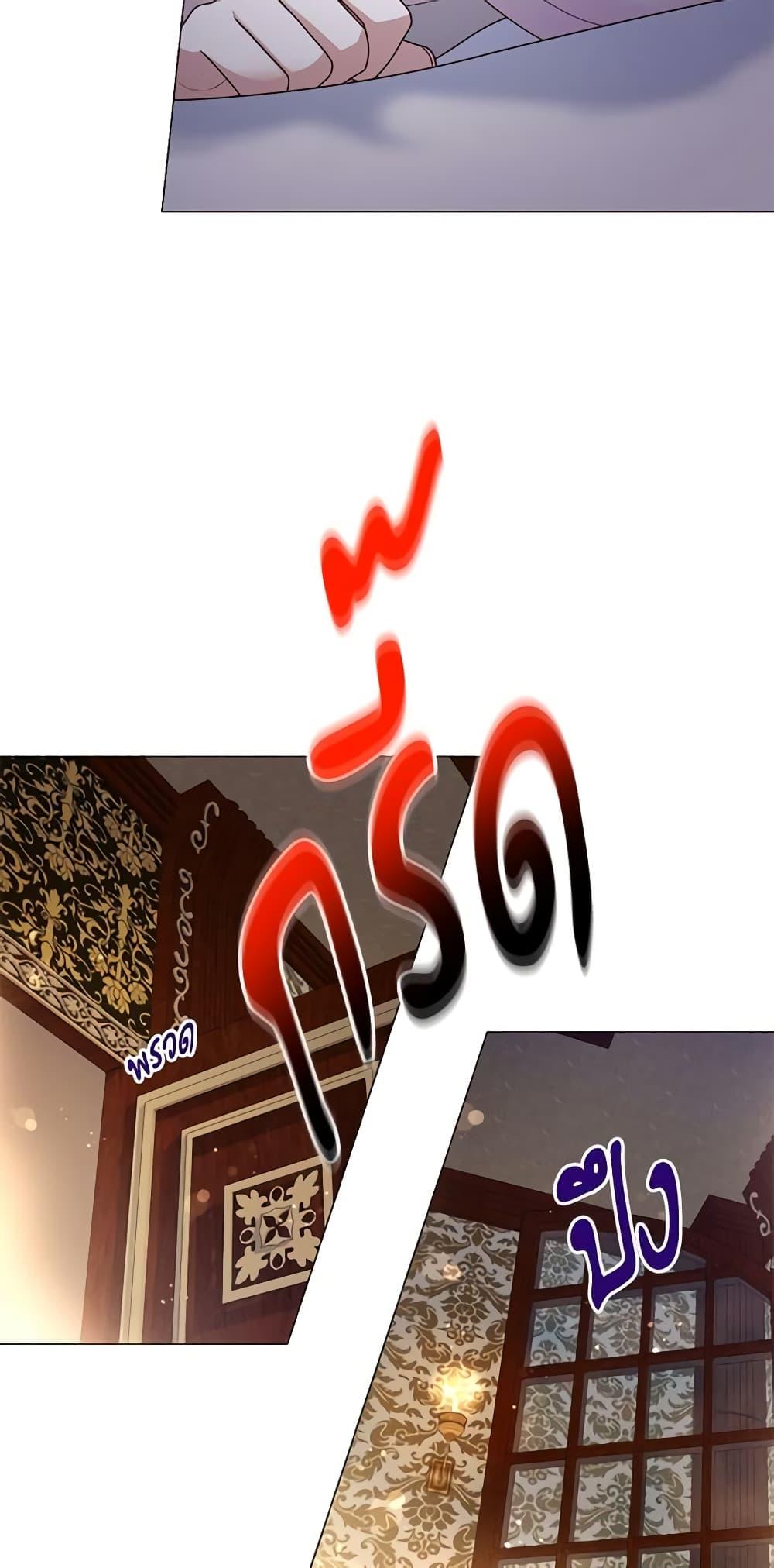 Manga-lc-com อ่านมังงะ อ่านการ์ตูน ออนไลน์ ฟรี Lady to Queen ตอนที่ 1 2 3 4 5 6 7 8 9 10 11 12 13 14 ฟรี ไม่มีโฆษณา Manga-lc - อ่าน มังงะ อ่าน การ์ตูน ออนไลน์ อ่านมังงะ ฟรี