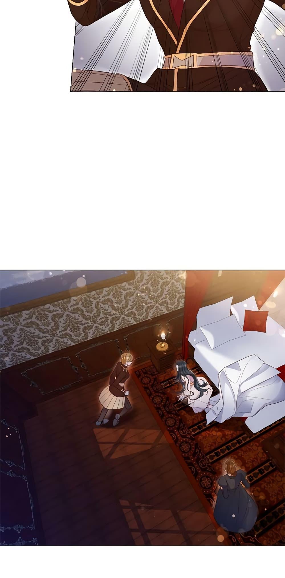 Manga-lc-com อ่านมังงะ อ่านการ์ตูน ออนไลน์ ฟรี Lady to Queen ตอนที่ 1 2 3 4 5 6 7 8 9 10 11 12 13 14 ฟรี ไม่มีโฆษณา Manga-lc - อ่าน มังงะ อ่าน การ์ตูน ออนไลน์ อ่านมังงะ ฟรี