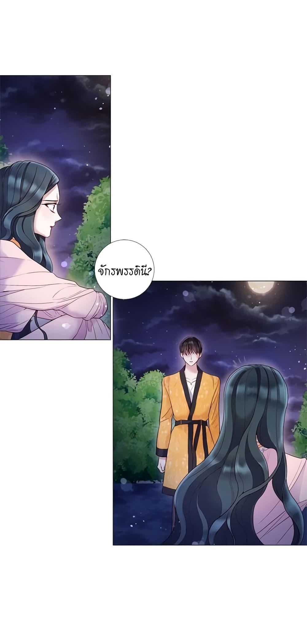 Manga-lc-com อ่านมังงะ อ่านการ์ตูน ออนไลน์ ฟรี Lady to Queen ตอนที่ 1 2 3 4 5 6 7 8 9 10 11 12 13 14 ฟรี ไม่มีโฆษณา Manga-lc - อ่าน มังงะ อ่าน การ์ตูน ออนไลน์ อ่านมังงะ ฟรี