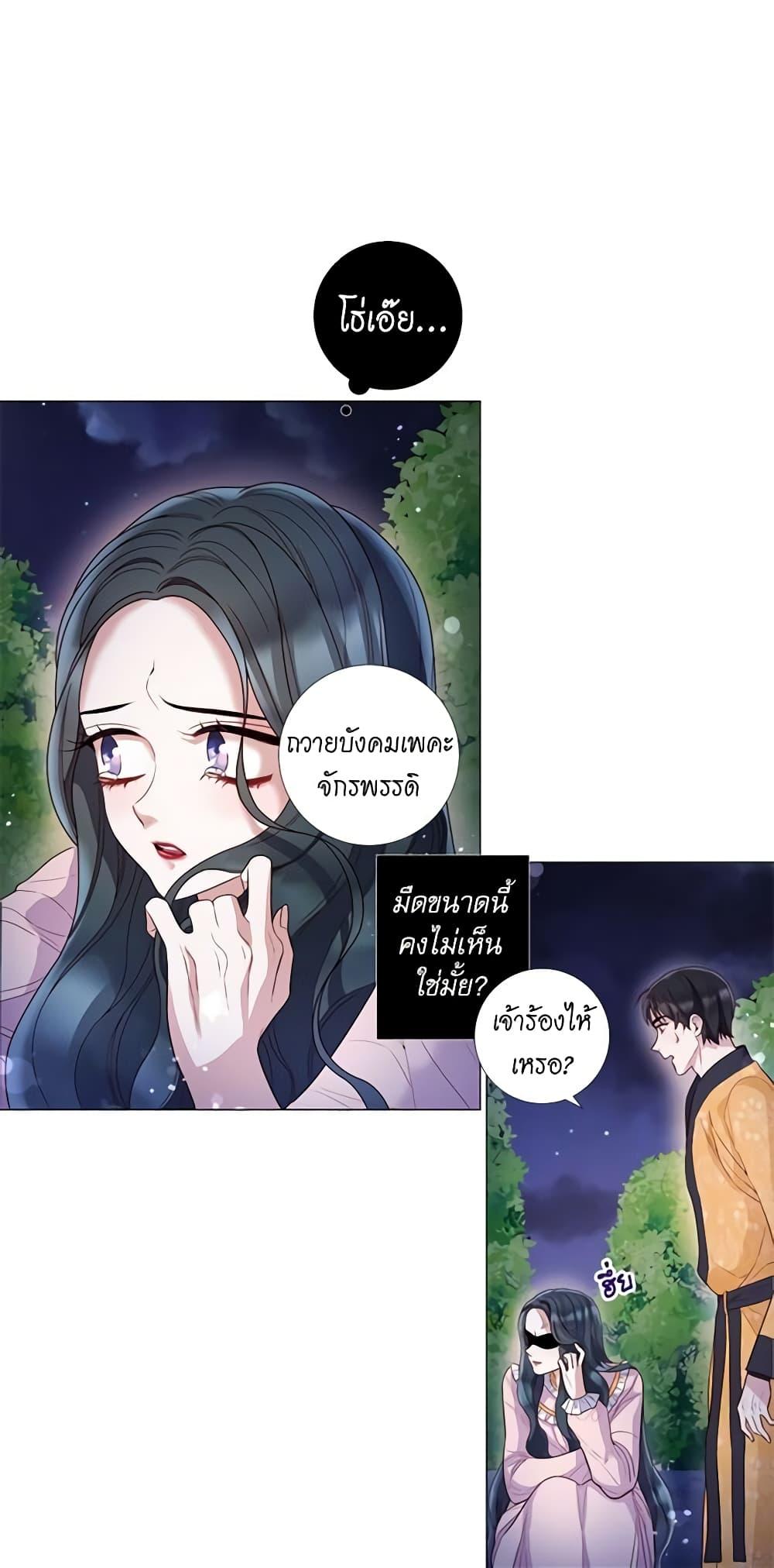 Manga-lc-com อ่านมังงะ อ่านการ์ตูน ออนไลน์ ฟรี Lady to Queen ตอนที่ 1 2 3 4 5 6 7 8 9 10 11 12 13 14 ฟรี ไม่มีโฆษณา Manga-lc - อ่าน มังงะ อ่าน การ์ตูน ออนไลน์ อ่านมังงะ ฟรี