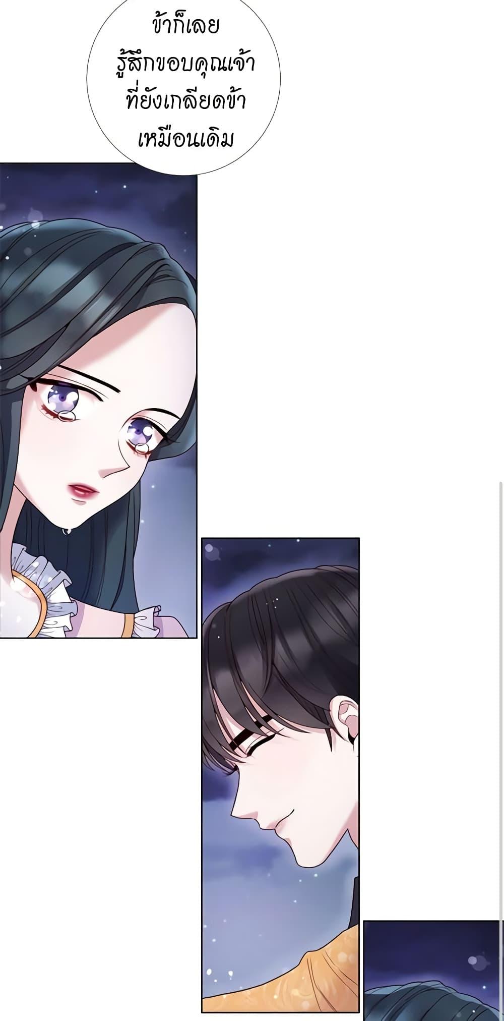 Manga-lc-com อ่านมังงะ อ่านการ์ตูน ออนไลน์ ฟรี Lady to Queen ตอนที่ 1 2 3 4 5 6 7 8 9 10 11 12 13 14 ฟรี ไม่มีโฆษณา Manga-lc - อ่าน มังงะ อ่าน การ์ตูน ออนไลน์ อ่านมังงะ ฟรี