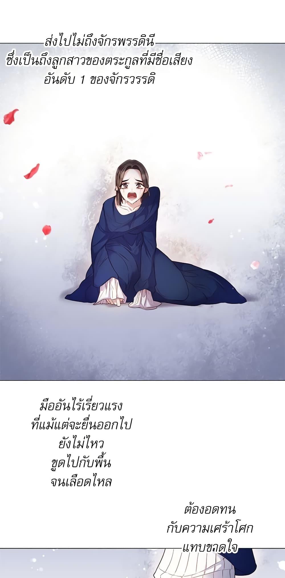 Manga-lc-com อ่านมังงะ อ่านการ์ตูน ออนไลน์ ฟรี Lady to Queen ตอนที่ 1 2 3 4 5 6 7 8 9 10 11 12 13 14 ฟรี ไม่มีโฆษณา Manga-lc - อ่าน มังงะ อ่าน การ์ตูน ออนไลน์ อ่านมังงะ ฟรี
