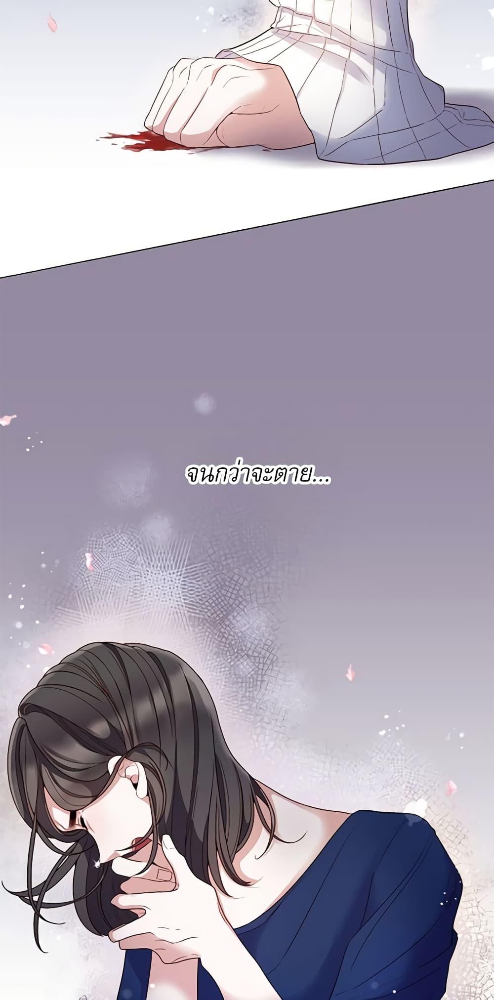 Manga-lc-com อ่านมังงะ อ่านการ์ตูน ออนไลน์ ฟรี Lady to Queen ตอนที่ 1 2 3 4 5 6 7 8 9 10 11 12 13 14 ฟรี ไม่มีโฆษณา Manga-lc - อ่าน มังงะ อ่าน การ์ตูน ออนไลน์ อ่านมังงะ ฟรี