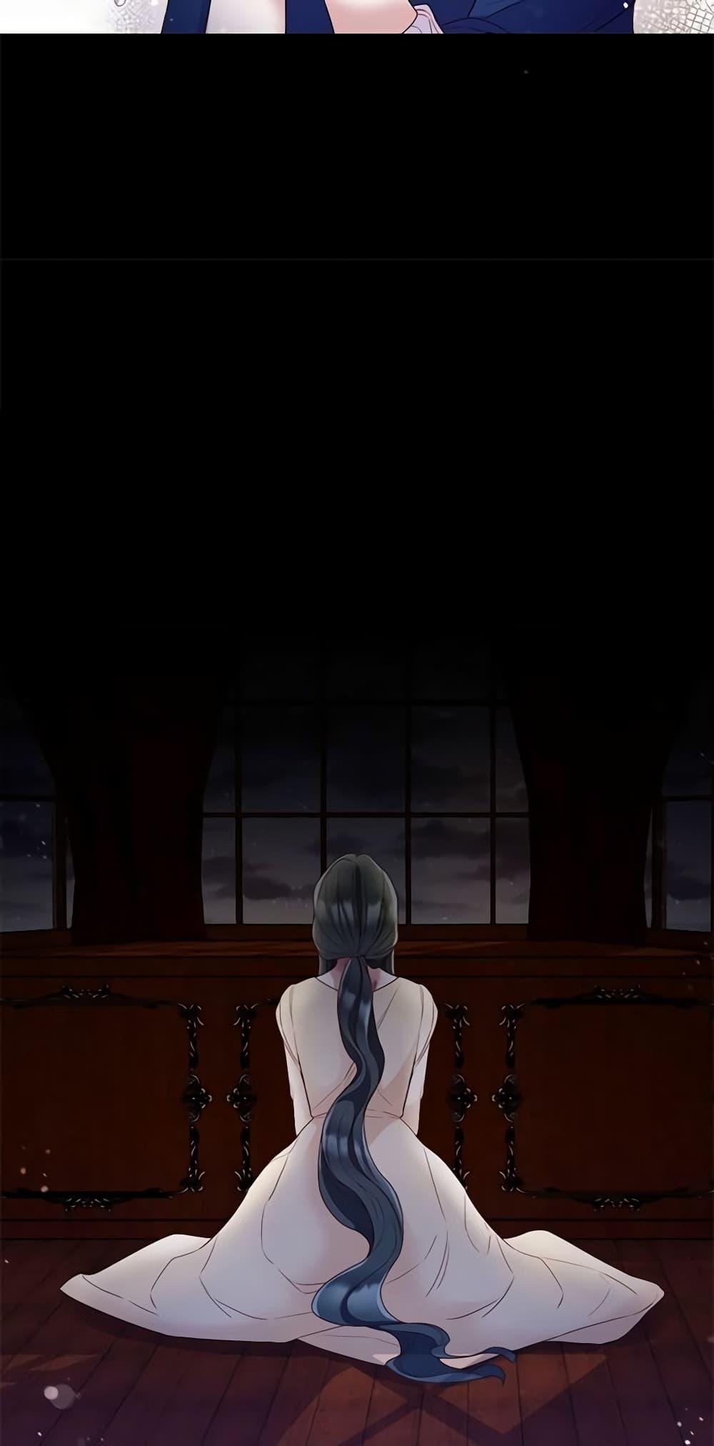 Manga-lc-com อ่านมังงะ อ่านการ์ตูน ออนไลน์ ฟรี Lady to Queen ตอนที่ 1 2 3 4 5 6 7 8 9 10 11 12 13 14 ฟรี ไม่มีโฆษณา Manga-lc - อ่าน มังงะ อ่าน การ์ตูน ออนไลน์ อ่านมังงะ ฟรี