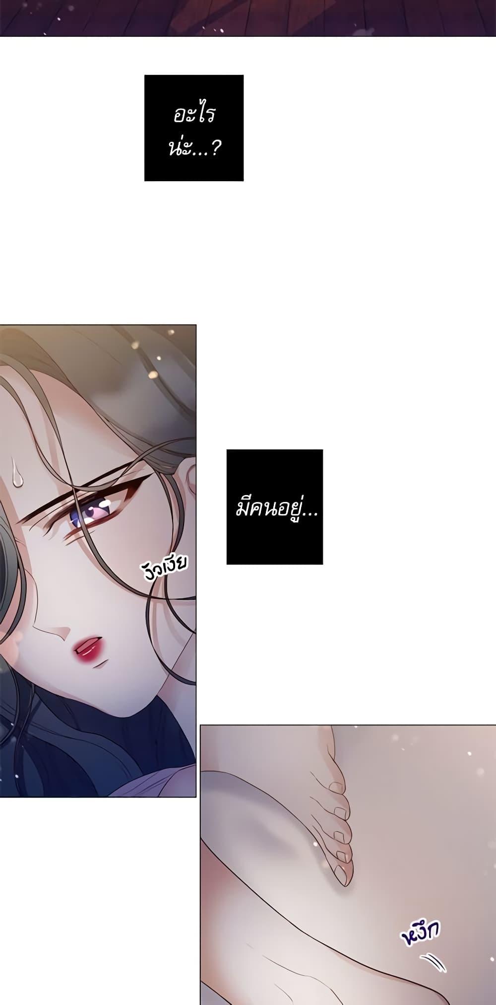 Manga-lc-com อ่านมังงะ อ่านการ์ตูน ออนไลน์ ฟรี Lady to Queen ตอนที่ 1 2 3 4 5 6 7 8 9 10 11 12 13 14 ฟรี ไม่มีโฆษณา Manga-lc - อ่าน มังงะ อ่าน การ์ตูน ออนไลน์ อ่านมังงะ ฟรี