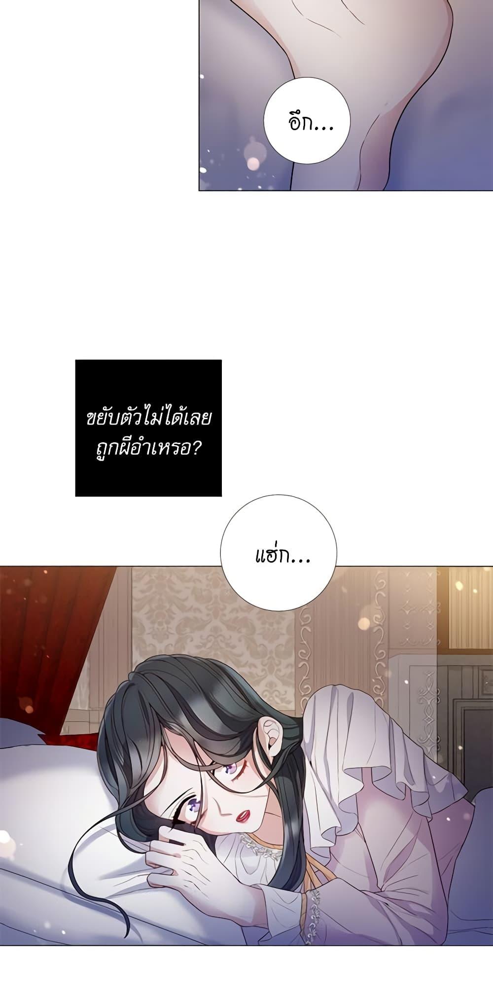 Manga-lc-com อ่านมังงะ อ่านการ์ตูน ออนไลน์ ฟรี Lady to Queen ตอนที่ 1 2 3 4 5 6 7 8 9 10 11 12 13 14 ฟรี ไม่มีโฆษณา Manga-lc - อ่าน มังงะ อ่าน การ์ตูน ออนไลน์ อ่านมังงะ ฟรี