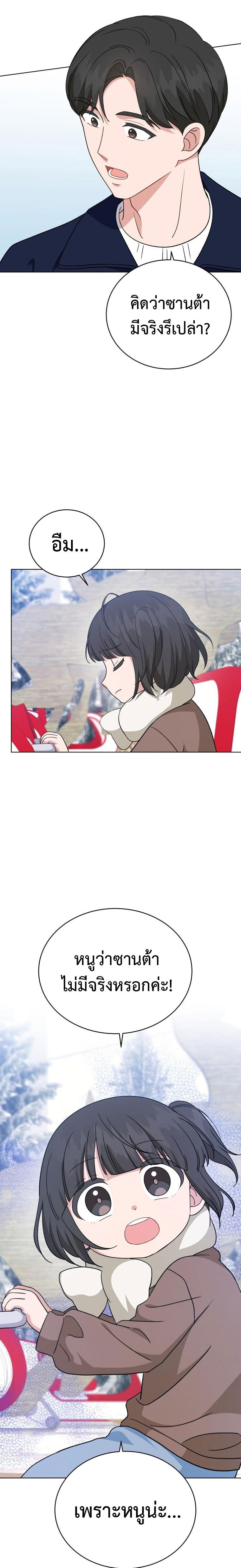 Manga-lc-com อ่านมังงะ อ่านการ์ตูน ออนไลน์ ฟรี My Daughter is a Music Genius ตอนที่ 1 2 3 4 5 6 7 8 9 10 11 12 13 14 ฟรี ไม่มีโฆษณา Manga-lc - อ่าน มังงะ อ่าน การ์ตูน ออนไลน์ อ่านมังงะ ฟรี