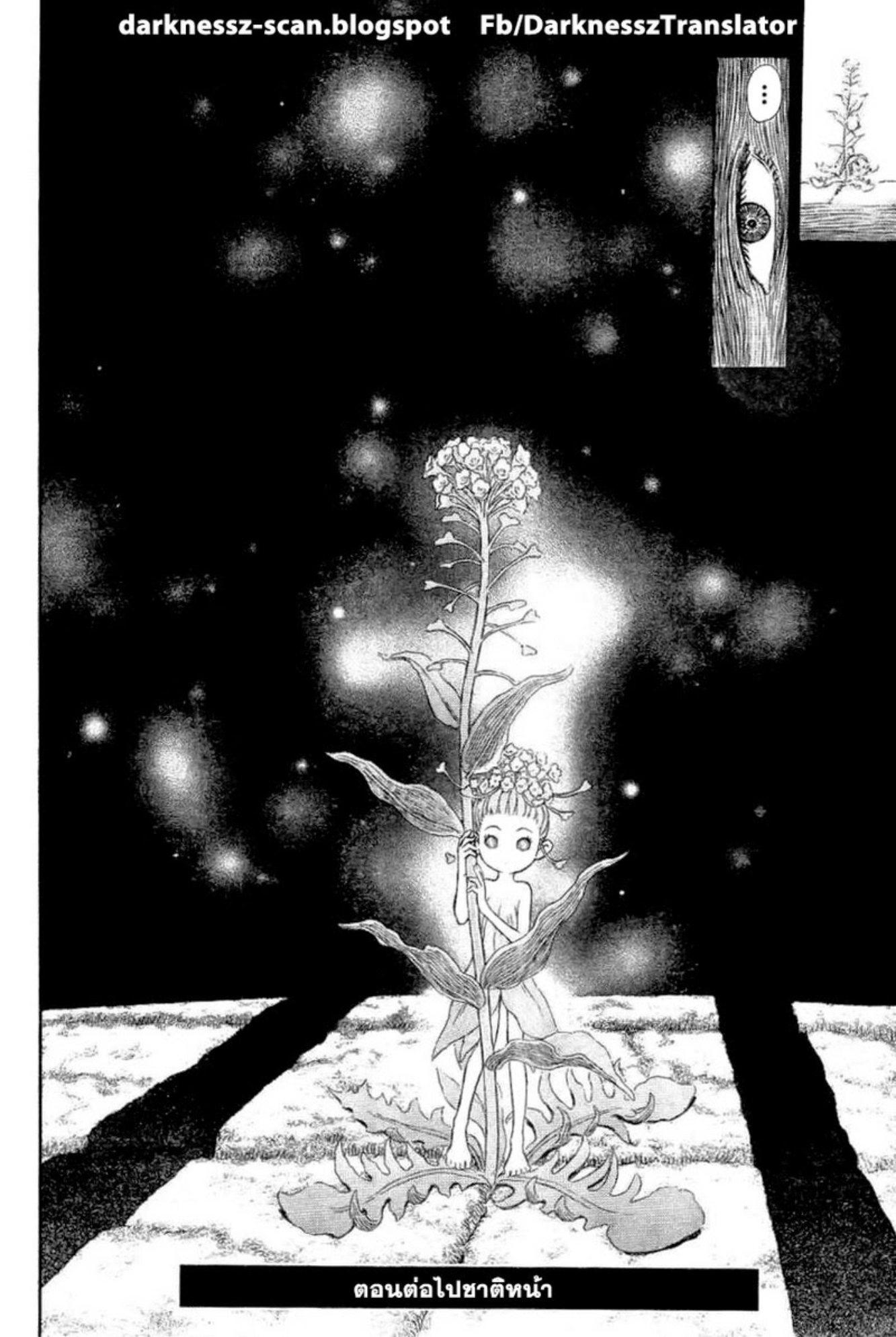 Manga-lc-com อ่านมังงะ อ่านการ์ตูน ออนไลน์ ฟรี Berserk ตอนที่ 1 2 3 4 5 6 7 8 9 10 11 12 13 14 ฟรี ไม่มีโฆษณา Manga-lc - อ่าน มังงะ อ่าน การ์ตูน ออนไลน์ อ่านมังงะ ฟรี