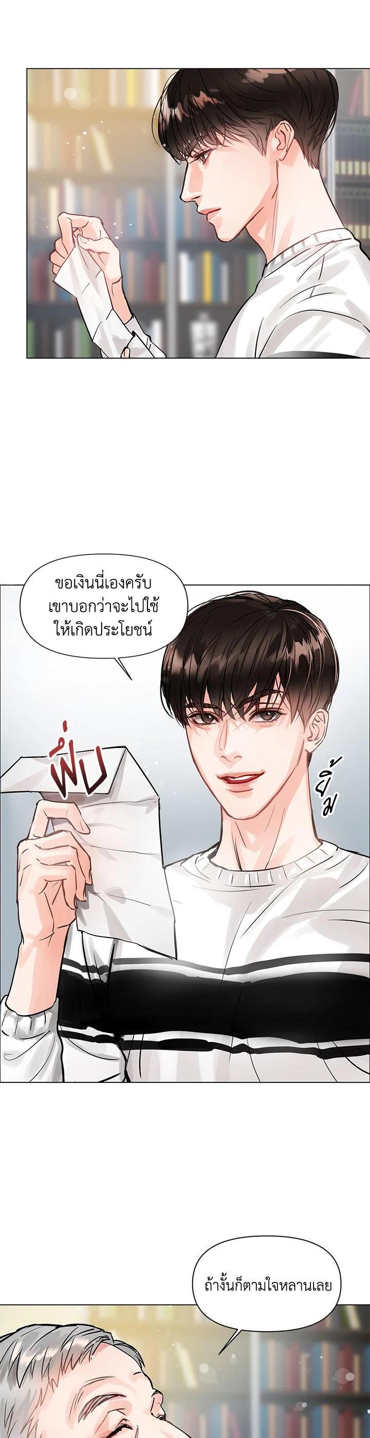 Manga-lc-com อ่านมังงะ อ่านการ์ตูน ออนไลน์ ฟรี Lion Heart (Choi Soo-hyun) ตอนที่ 1 2 3 4 5 6 7 8 9 10 11 12 13 14 ฟรี ไม่มีโฆษณา Manga-lc - อ่าน มังงะ อ่าน การ์ตูน ออนไลน์ อ่านมังงะ ฟรี