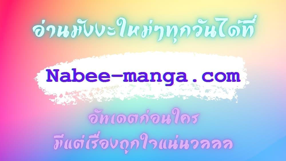 Manga-lc-com อ่านมังงะ อ่านการ์ตูน ออนไลน์ ฟรี Lords Gold Coins ตอนที่ 1 2 3 4 5 6 7 8 9 10 11 12 13 14 ฟรี ไม่มีโฆษณา Manga-lc - อ่าน มังงะ อ่าน การ์ตูน ออนไลน์ อ่านมังงะ ฟรี