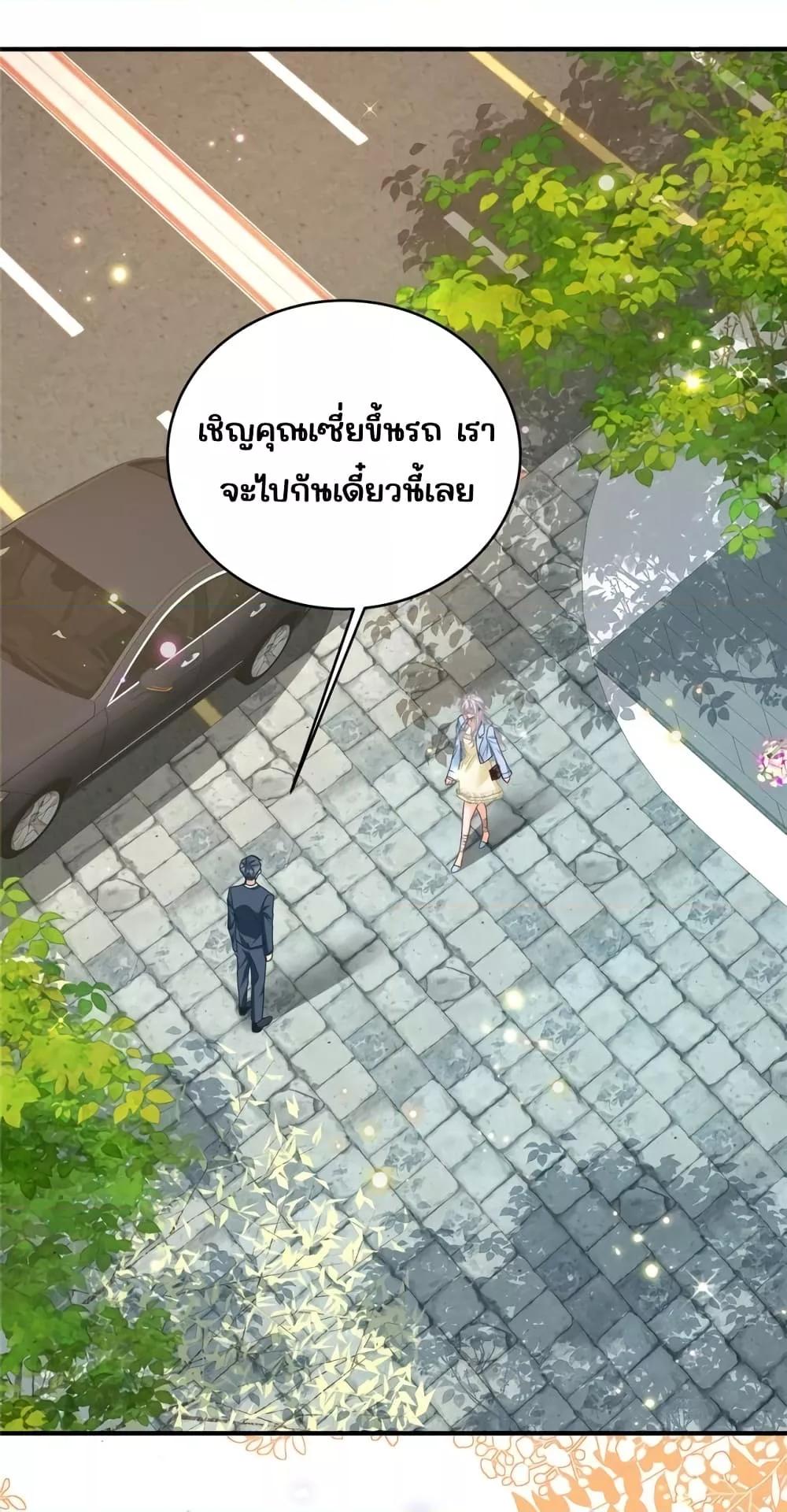 Manga-lc-com อ่านมังงะ อ่านการ์ตูน ออนไลน์ ฟรี IBlewUpMyEx ตอนที่ 1 2 3 4 5 6 7 8 9 10 11 12 13 14 ฟรี ไม่มีโฆษณา Manga-lc - อ่าน มังงะ อ่าน การ์ตูน ออนไลน์ อ่านมังงะ ฟรี