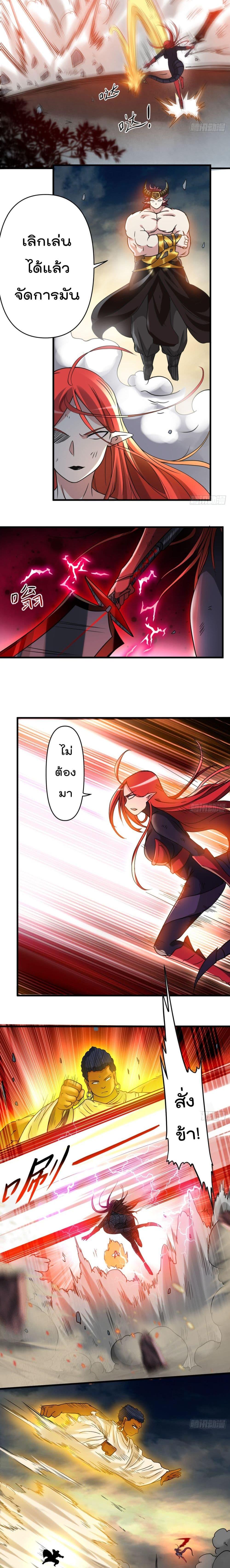 Manga-lc-com อ่านมังงะ อ่านการ์ตูน ออนไลน์ ฟรี My Disciples Harem is Immortal ตอนที่ 1 2 3 4 5 6 7 8 9 10 11 12 13 14 ฟรี ไม่มีโฆษณา Manga-lc - อ่าน มังงะ อ่าน การ์ตูน ออนไลน์ อ่านมังงะ ฟรี