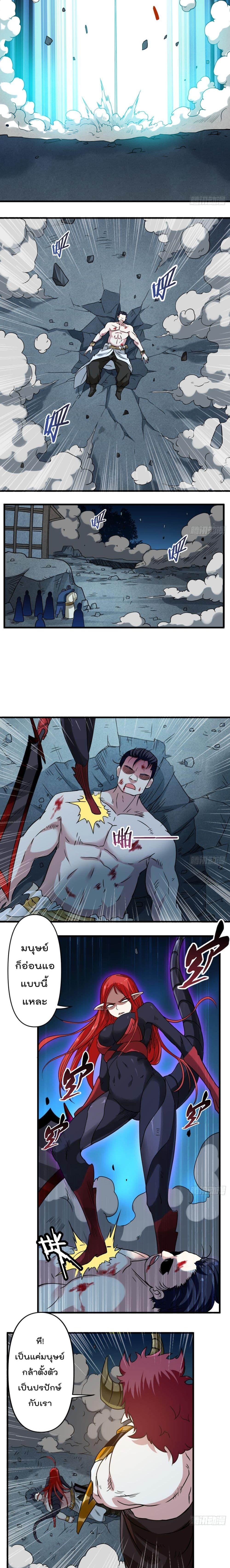 Manga-lc-com อ่านมังงะ อ่านการ์ตูน ออนไลน์ ฟรี My Disciples Harem is Immortal ตอนที่ 1 2 3 4 5 6 7 8 9 10 11 12 13 14 ฟรี ไม่มีโฆษณา Manga-lc - อ่าน มังงะ อ่าน การ์ตูน ออนไลน์ อ่านมังงะ ฟรี