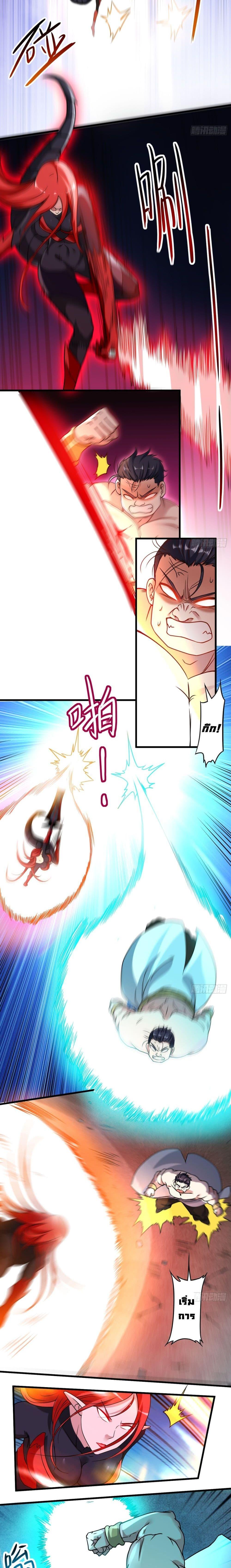 Manga-lc-com อ่านมังงะ อ่านการ์ตูน ออนไลน์ ฟรี My Disciples Harem is Immortal ตอนที่ 1 2 3 4 5 6 7 8 9 10 11 12 13 14 ฟรี ไม่มีโฆษณา Manga-lc - อ่าน มังงะ อ่าน การ์ตูน ออนไลน์ อ่านมังงะ ฟรี