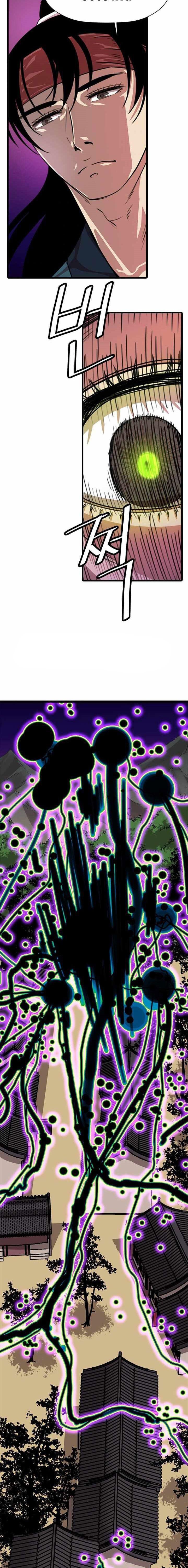 Manga-lc-com อ่านมังงะ อ่านการ์ตูน ออนไลน์ ฟรี Return of the Bachelo ตอนที่ 1 2 3 4 5 6 7 8 9 10 11 12 13 14 ฟรี ไม่มีโฆษณา Manga-lc - อ่าน มังงะ อ่าน การ์ตูน ออนไลน์ อ่านมังงะ ฟรี