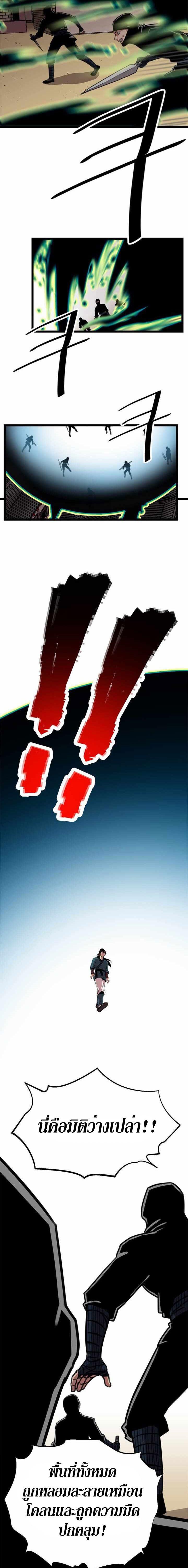 Manga-lc-com อ่านมังงะ อ่านการ์ตูน ออนไลน์ ฟรี Return of the Bachelo ตอนที่ 1 2 3 4 5 6 7 8 9 10 11 12 13 14 ฟรี ไม่มีโฆษณา Manga-lc - อ่าน มังงะ อ่าน การ์ตูน ออนไลน์ อ่านมังงะ ฟรี