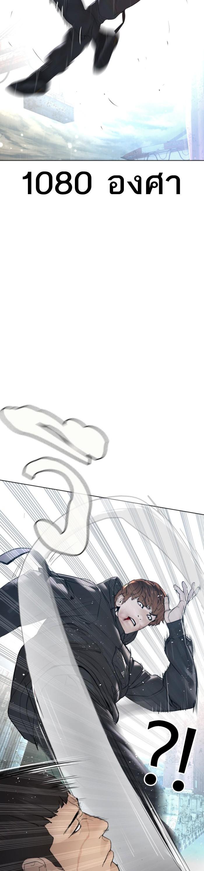 Manga-lc-com อ่านมังงะ อ่านการ์ตูน ออนไลน์ ฟรี How to Fight ตอนที่ 1 2 3 4 5 6 7 8 9 10 11 12 13 14 ฟรี ไม่มีโฆษณา Manga-lc - อ่าน มังงะ อ่าน การ์ตูน ออนไลน์ อ่านมังงะ ฟรี