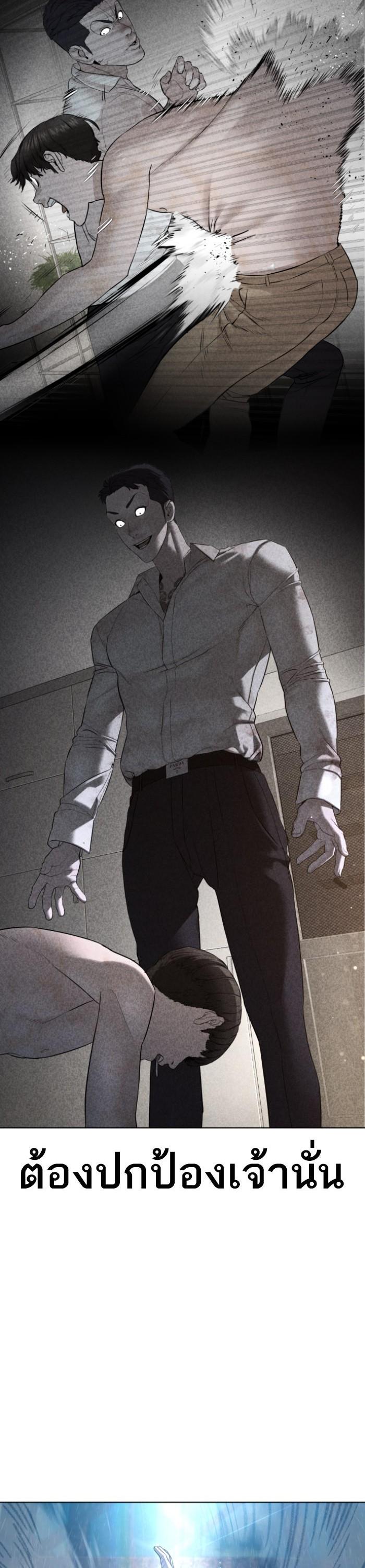 Manga-lc-com อ่านมังงะ อ่านการ์ตูน ออนไลน์ ฟรี How to Fight ตอนที่ 1 2 3 4 5 6 7 8 9 10 11 12 13 14 ฟรี ไม่มีโฆษณา Manga-lc - อ่าน มังงะ อ่าน การ์ตูน ออนไลน์ อ่านมังงะ ฟรี