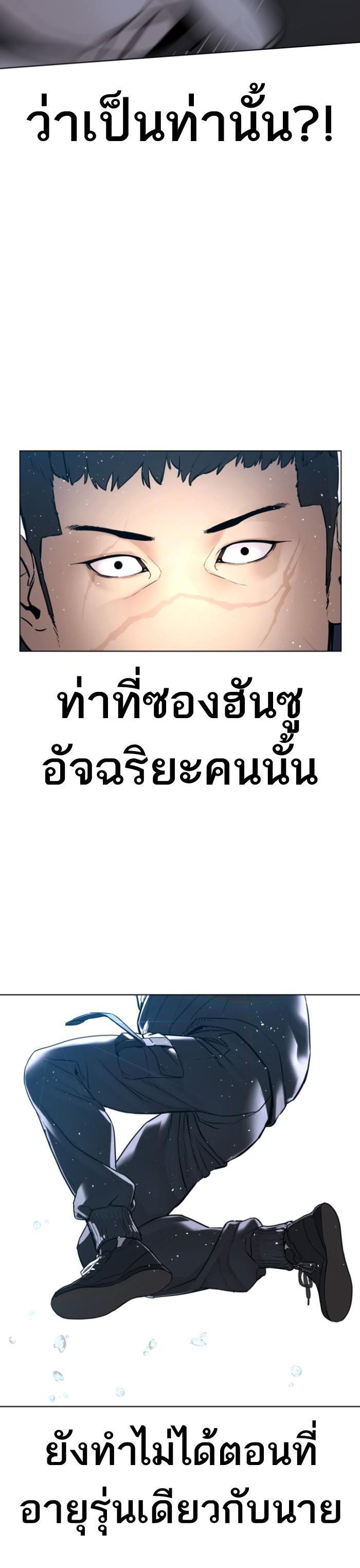 Manga-lc-com อ่านมังงะ อ่านการ์ตูน ออนไลน์ ฟรี How to Fight ตอนที่ 1 2 3 4 5 6 7 8 9 10 11 12 13 14 ฟรี ไม่มีโฆษณา Manga-lc - อ่าน มังงะ อ่าน การ์ตูน ออนไลน์ อ่านมังงะ ฟรี