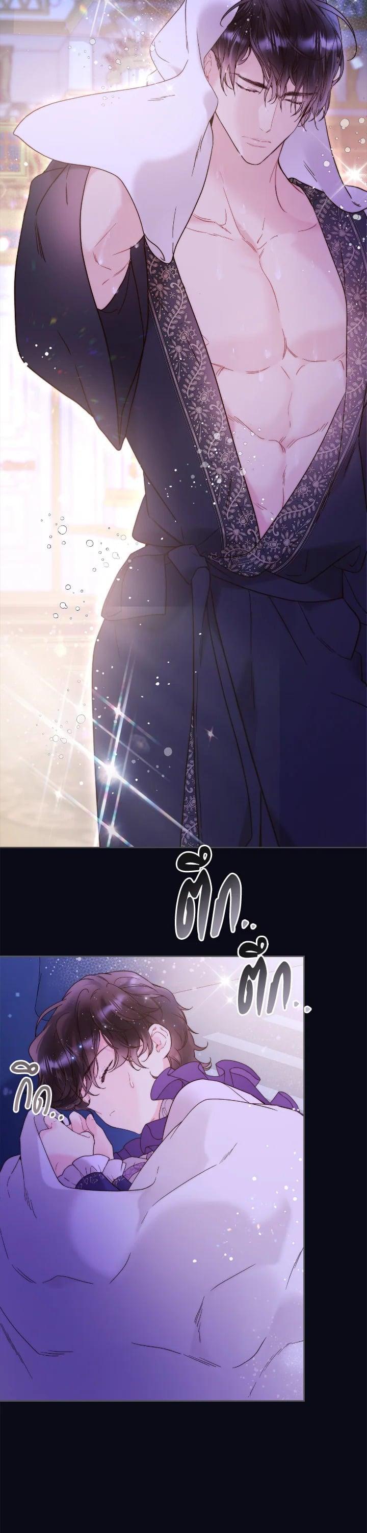 Manga-lc-com อ่านมังงะ อ่านการ์ตูน ออนไลน์ ฟรี Beatrice เจ้าหญิงเบียทริซ ตอนที่ 1 2 3 4 5 6 7 8 9 10 11 12 13 14 ฟรี ไม่มีโฆษณา Manga-lc - อ่าน มังงะ อ่าน การ์ตูน ออนไลน์ อ่านมังงะ ฟรี