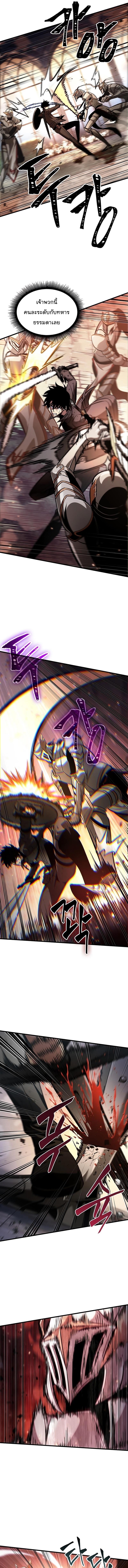 Manga-lc-com อ่านมังงะ อ่านการ์ตูน ออนไลน์ ฟรี Pick Me Up, Infinite Gacha ตอนที่ 1 2 3 4 5 6 7 8 9 10 11 12 13 14 ฟรี ไม่มีโฆษณา Manga-lc - อ่าน มังงะ อ่าน การ์ตูน ออนไลน์ อ่านมังงะ ฟรี