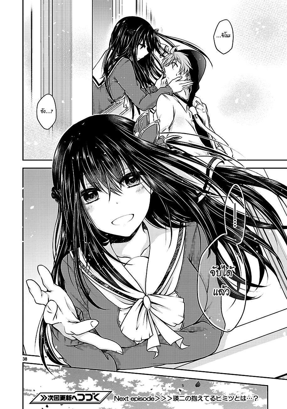 Manga-lc-com อ่านมังงะ อ่านการ์ตูน ออนไลน์ ฟรี Hensokukei Quadrangle ตอนที่ 1 2 3 4 5 6 7 8 9 10 11 12 13 14 ฟรี ไม่มีโฆษณา Manga-lc - อ่าน มังงะ อ่าน การ์ตูน ออนไลน์ อ่านมังงะ ฟรี