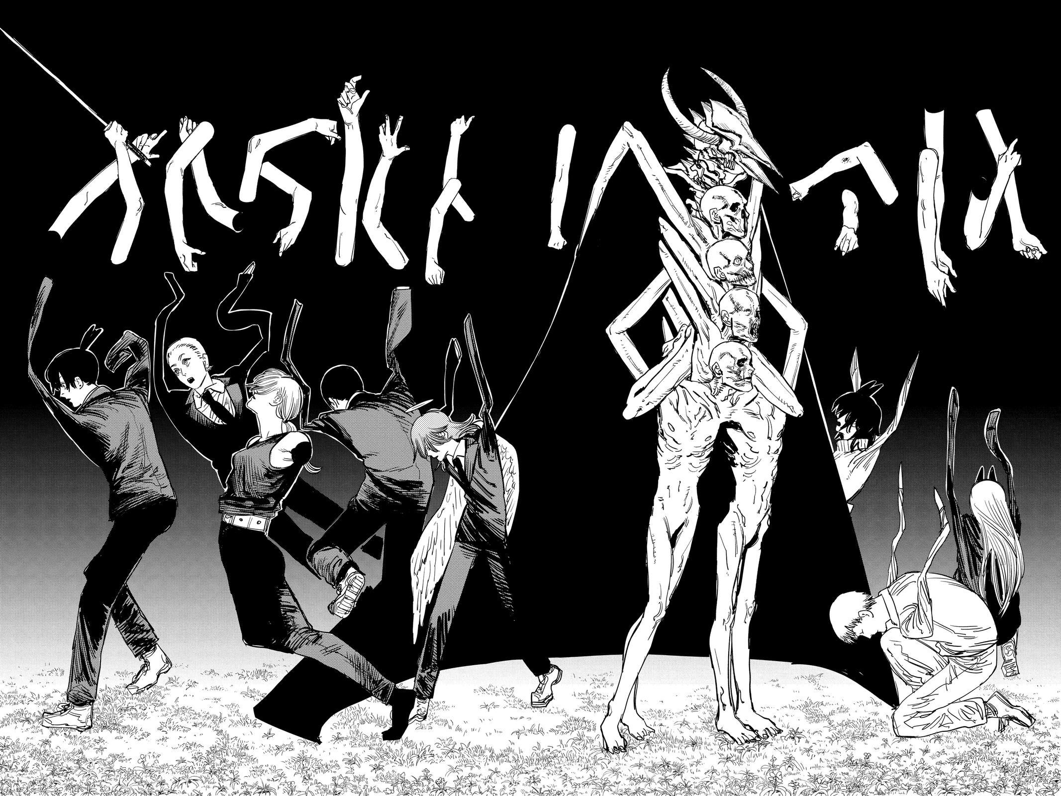 Manga-lc-com อ่านมังงะ อ่านการ์ตูน ออนไลน์ ฟรี Chainsaw Man ตอนที่ 1 2 3 4 5 6 7 8 9 10 11 12 13 14 ฟรี ไม่มีโฆษณา Manga-lc - อ่าน มังงะ อ่าน การ์ตูน ออนไลน์ อ่านมังงะ ฟรี