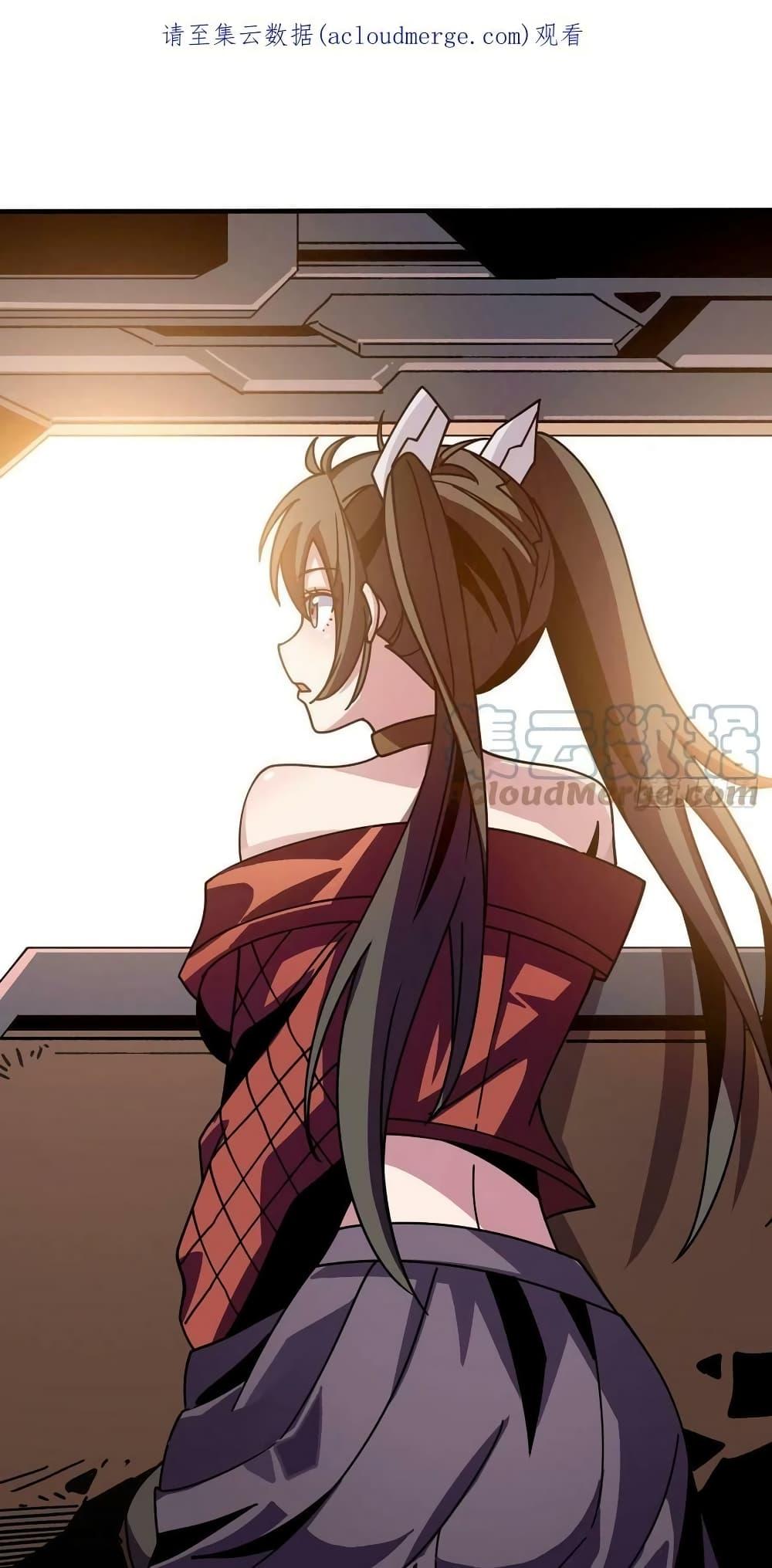 Manga-lc-com อ่านมังงะ อ่านการ์ตูน ออนไลน์ ฟรี KingAccountat ตอนที่ 1 2 3 4 5 6 7 8 9 10 11 12 13 14 ฟรี ไม่มีโฆษณา Manga-lc - อ่าน มังงะ อ่าน การ์ตูน ออนไลน์ อ่านมังงะ ฟรี