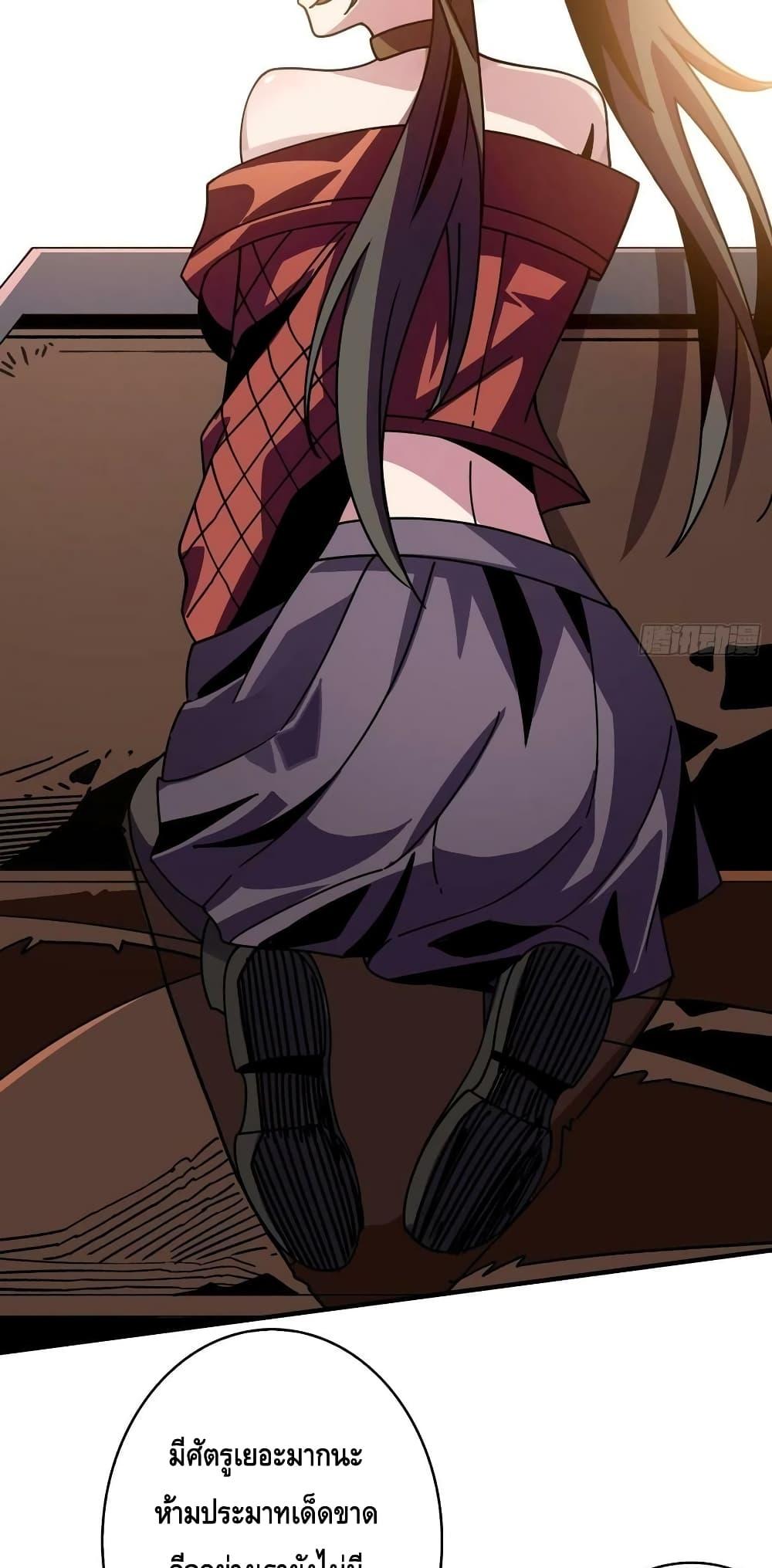 Manga-lc-com อ่านมังงะ อ่านการ์ตูน ออนไลน์ ฟรี KingAccountat ตอนที่ 1 2 3 4 5 6 7 8 9 10 11 12 13 14 ฟรี ไม่มีโฆษณา Manga-lc - อ่าน มังงะ อ่าน การ์ตูน ออนไลน์ อ่านมังงะ ฟรี