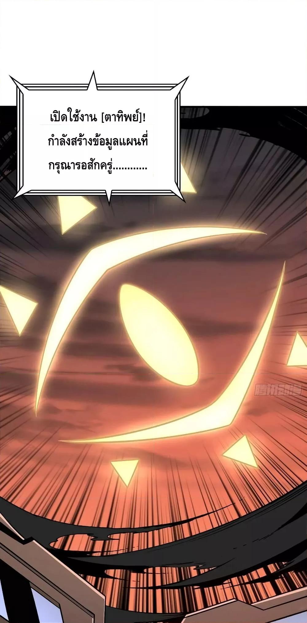 Manga-lc-com อ่านมังงะ อ่านการ์ตูน ออนไลน์ ฟรี KingAccountat ตอนที่ 1 2 3 4 5 6 7 8 9 10 11 12 13 14 ฟรี ไม่มีโฆษณา Manga-lc - อ่าน มังงะ อ่าน การ์ตูน ออนไลน์ อ่านมังงะ ฟรี