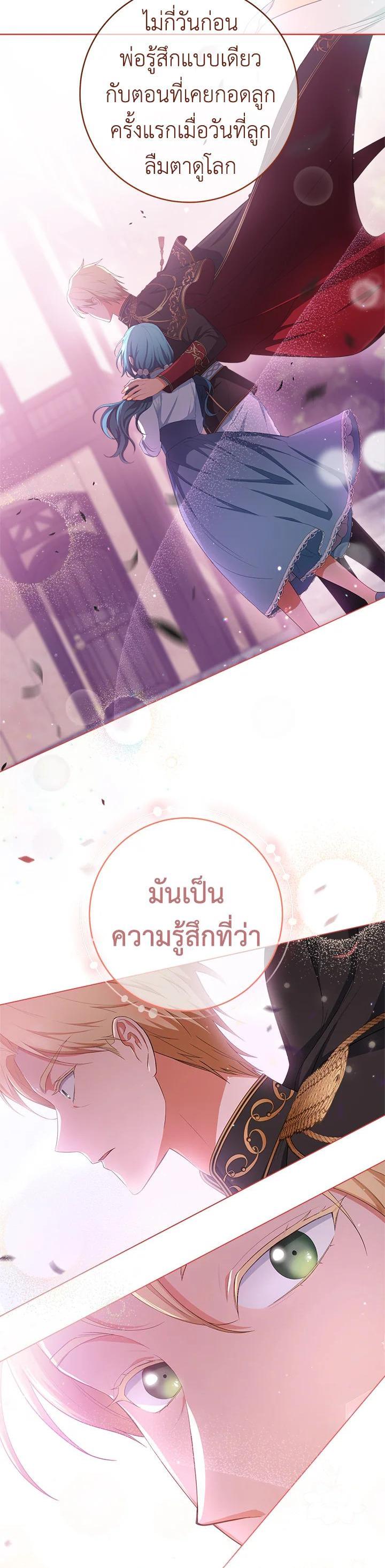 Manga-lc-com อ่านมังงะ อ่านการ์ตูน ออนไลน์ ฟรี The Young Lady Is a Royal Chef ตอนที่ 1 2 3 4 5 6 7 8 9 10 11 12 13 14 ฟรี ไม่มีโฆษณา Manga-lc - อ่าน มังงะ อ่าน การ์ตูน ออนไลน์ อ่านมังงะ ฟรี