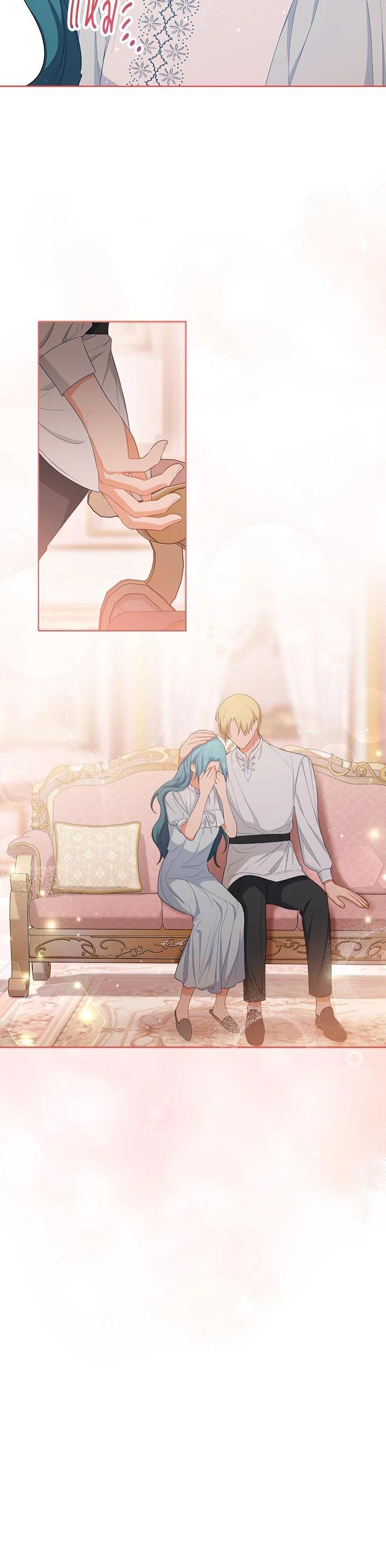 Manga-lc-com อ่านมังงะ อ่านการ์ตูน ออนไลน์ ฟรี The Young Lady Is a Royal Chef ตอนที่ 1 2 3 4 5 6 7 8 9 10 11 12 13 14 ฟรี ไม่มีโฆษณา Manga-lc - อ่าน มังงะ อ่าน การ์ตูน ออนไลน์ อ่านมังงะ ฟรี