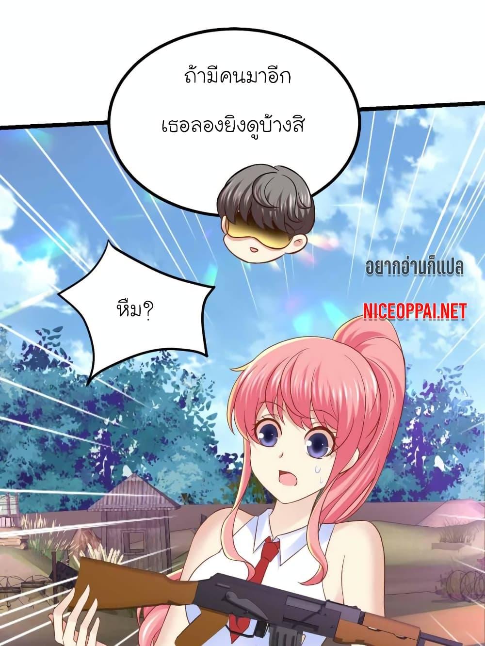 Manga-lc-com อ่านมังงะ อ่านการ์ตูน ออนไลน์ ฟรี My Beautiful Time With You ตอนที่ 1 2 3 4 5 6 7 8 9 10 11 12 13 14 ฟรี ไม่มีโฆษณา Manga-lc - อ่าน มังงะ อ่าน การ์ตูน ออนไลน์ อ่านมังงะ ฟรี