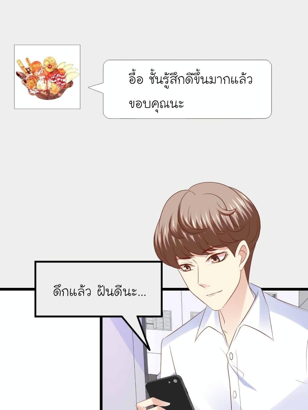 Manga-lc-com อ่านมังงะ อ่านการ์ตูน ออนไลน์ ฟรี My Beautiful Time With You ตอนที่ 1 2 3 4 5 6 7 8 9 10 11 12 13 14 ฟรี ไม่มีโฆษณา Manga-lc - อ่าน มังงะ อ่าน การ์ตูน ออนไลน์ อ่านมังงะ ฟรี