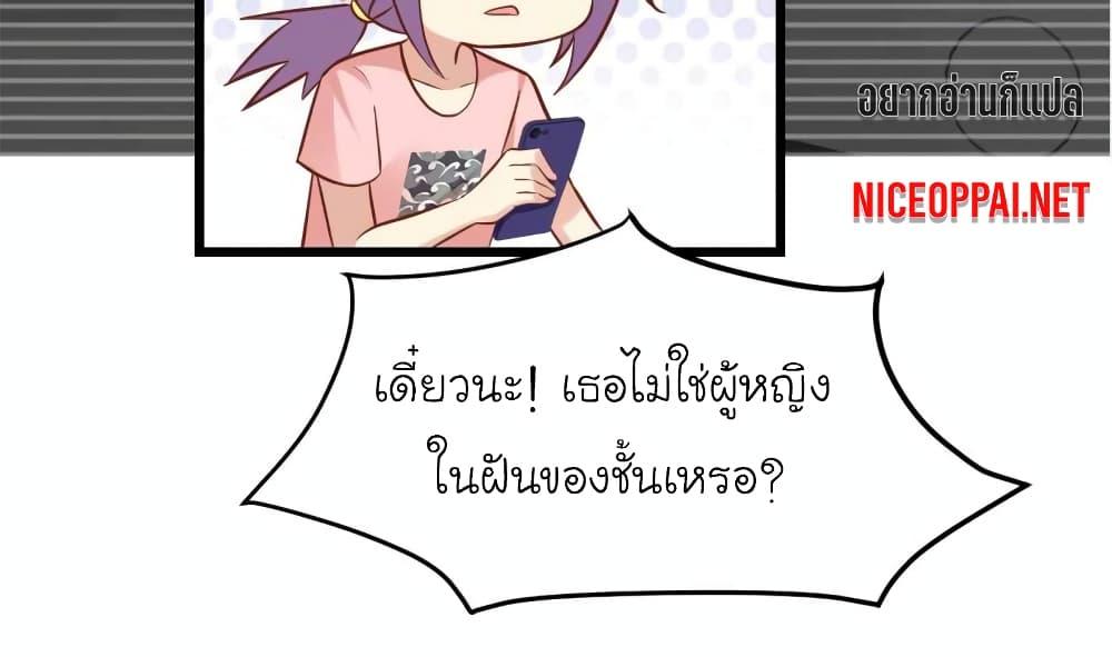 Manga-lc-com อ่านมังงะ อ่านการ์ตูน ออนไลน์ ฟรี My Beautiful Time With You ตอนที่ 1 2 3 4 5 6 7 8 9 10 11 12 13 14 ฟรี ไม่มีโฆษณา Manga-lc - อ่าน มังงะ อ่าน การ์ตูน ออนไลน์ อ่านมังงะ ฟรี