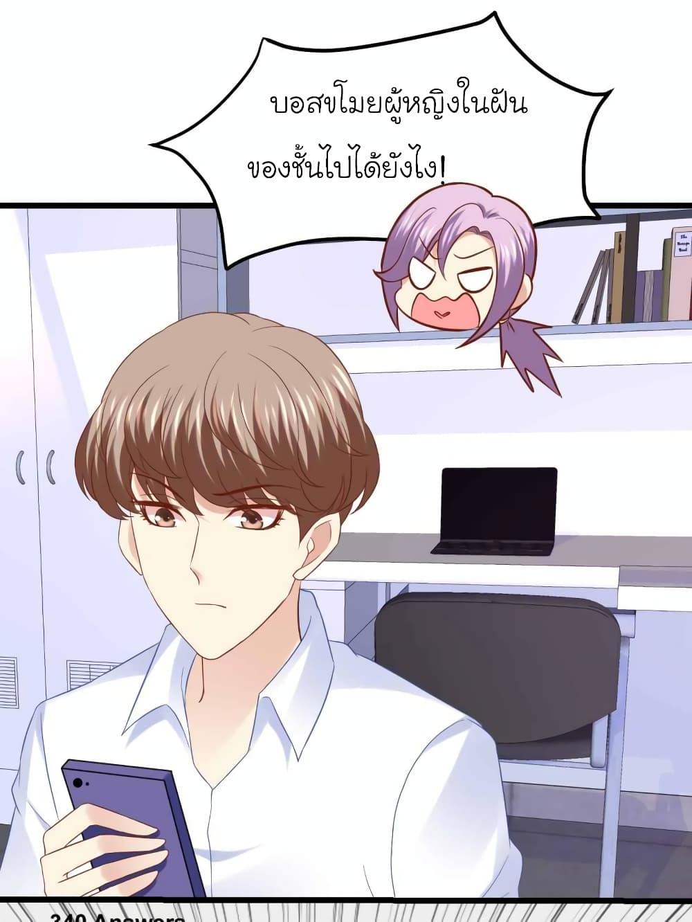 Manga-lc-com อ่านมังงะ อ่านการ์ตูน ออนไลน์ ฟรี My Beautiful Time With You ตอนที่ 1 2 3 4 5 6 7 8 9 10 11 12 13 14 ฟรี ไม่มีโฆษณา Manga-lc - อ่าน มังงะ อ่าน การ์ตูน ออนไลน์ อ่านมังงะ ฟรี