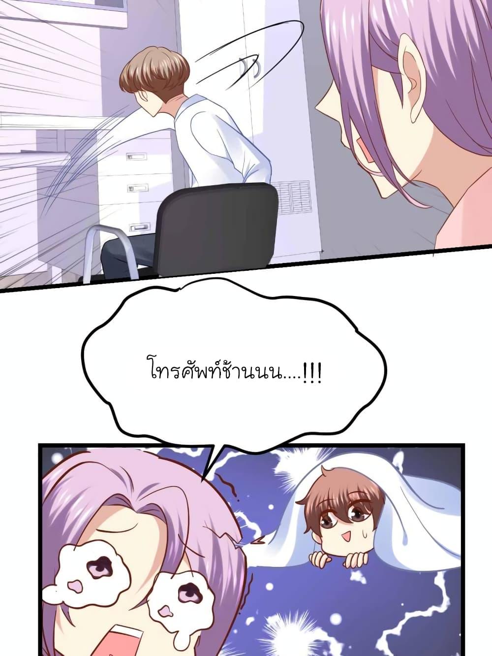 Manga-lc-com อ่านมังงะ อ่านการ์ตูน ออนไลน์ ฟรี My Beautiful Time With You ตอนที่ 1 2 3 4 5 6 7 8 9 10 11 12 13 14 ฟรี ไม่มีโฆษณา Manga-lc - อ่าน มังงะ อ่าน การ์ตูน ออนไลน์ อ่านมังงะ ฟรี