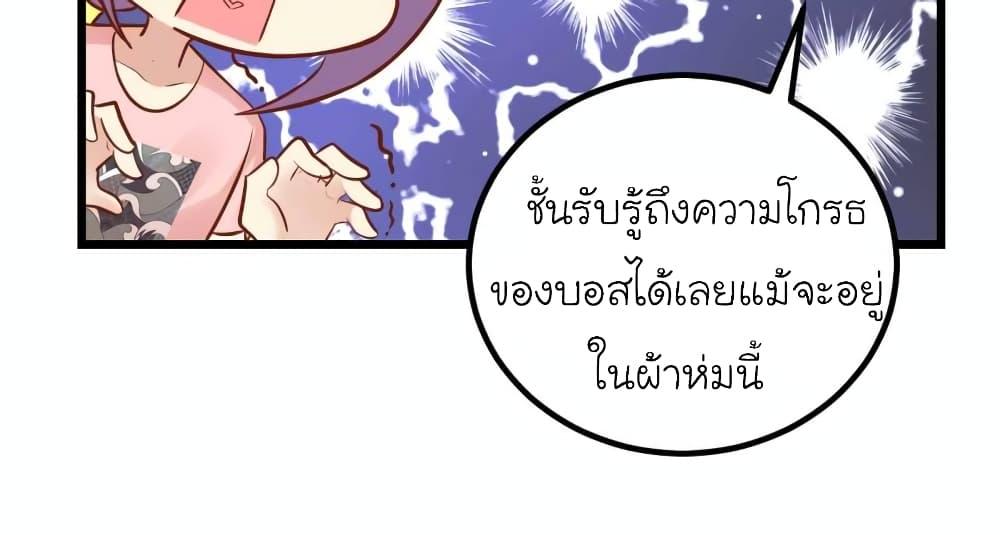 Manga-lc-com อ่านมังงะ อ่านการ์ตูน ออนไลน์ ฟรี My Beautiful Time With You ตอนที่ 1 2 3 4 5 6 7 8 9 10 11 12 13 14 ฟรี ไม่มีโฆษณา Manga-lc - อ่าน มังงะ อ่าน การ์ตูน ออนไลน์ อ่านมังงะ ฟรี
