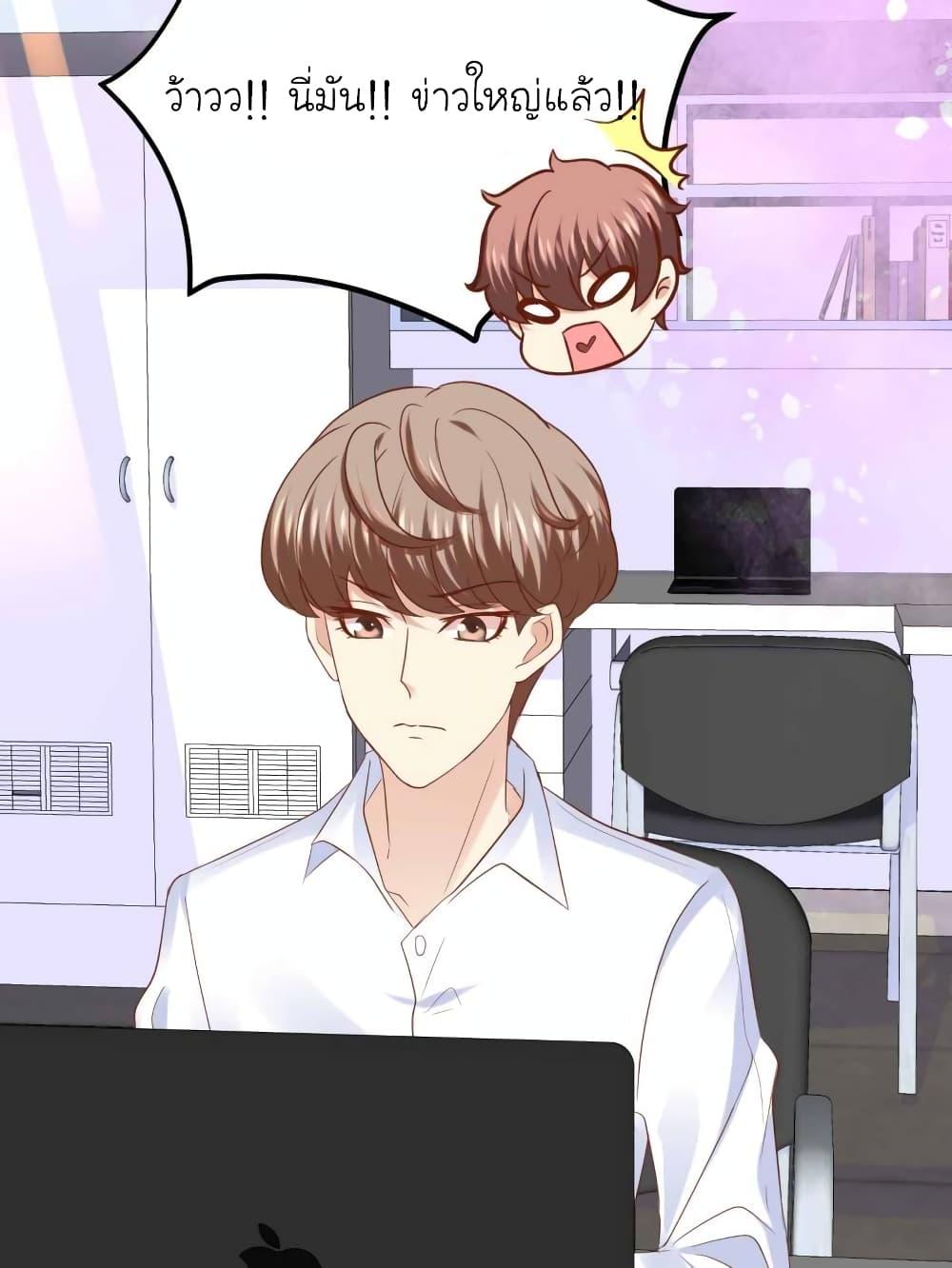 Manga-lc-com อ่านมังงะ อ่านการ์ตูน ออนไลน์ ฟรี My Beautiful Time With You ตอนที่ 1 2 3 4 5 6 7 8 9 10 11 12 13 14 ฟรี ไม่มีโฆษณา Manga-lc - อ่าน มังงะ อ่าน การ์ตูน ออนไลน์ อ่านมังงะ ฟรี