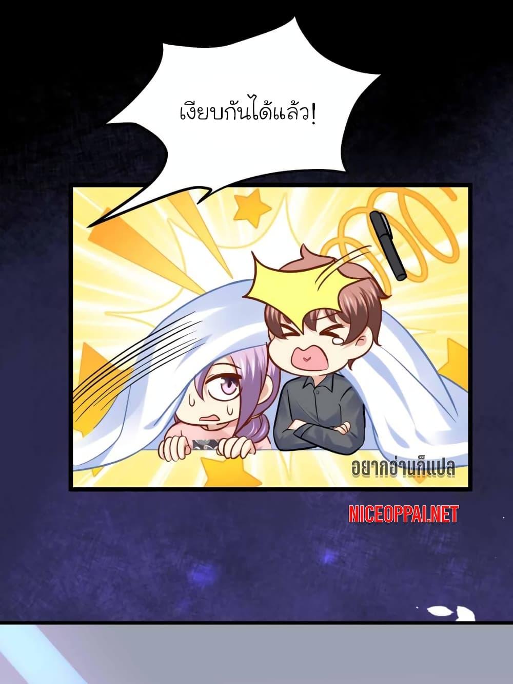 Manga-lc-com อ่านมังงะ อ่านการ์ตูน ออนไลน์ ฟรี My Beautiful Time With You ตอนที่ 1 2 3 4 5 6 7 8 9 10 11 12 13 14 ฟรี ไม่มีโฆษณา Manga-lc - อ่าน มังงะ อ่าน การ์ตูน ออนไลน์ อ่านมังงะ ฟรี