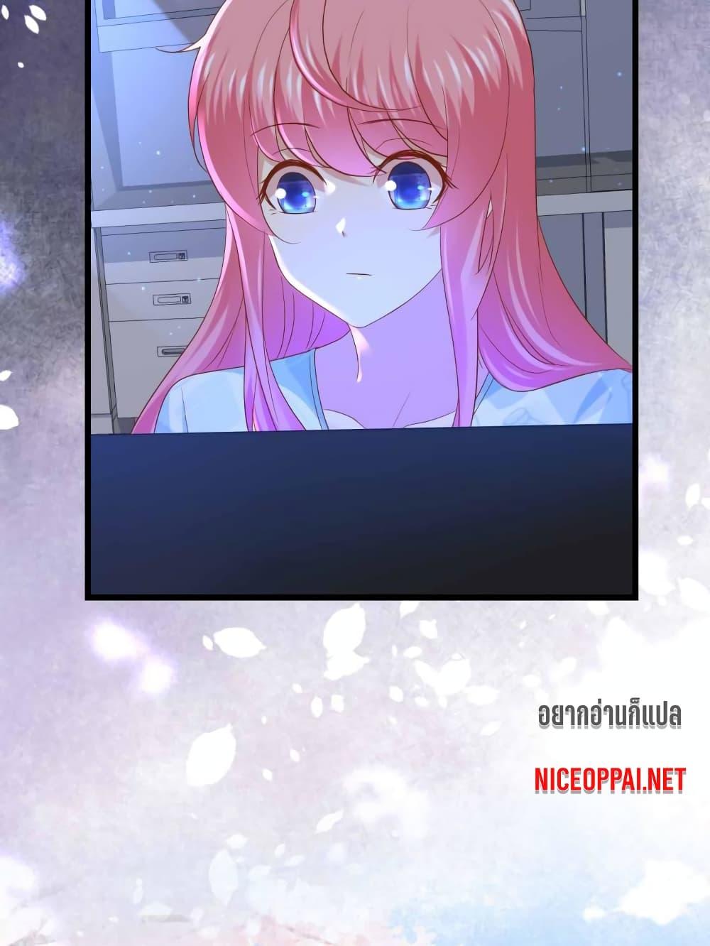 Manga-lc-com อ่านมังงะ อ่านการ์ตูน ออนไลน์ ฟรี My Beautiful Time With You ตอนที่ 1 2 3 4 5 6 7 8 9 10 11 12 13 14 ฟรี ไม่มีโฆษณา Manga-lc - อ่าน มังงะ อ่าน การ์ตูน ออนไลน์ อ่านมังงะ ฟรี